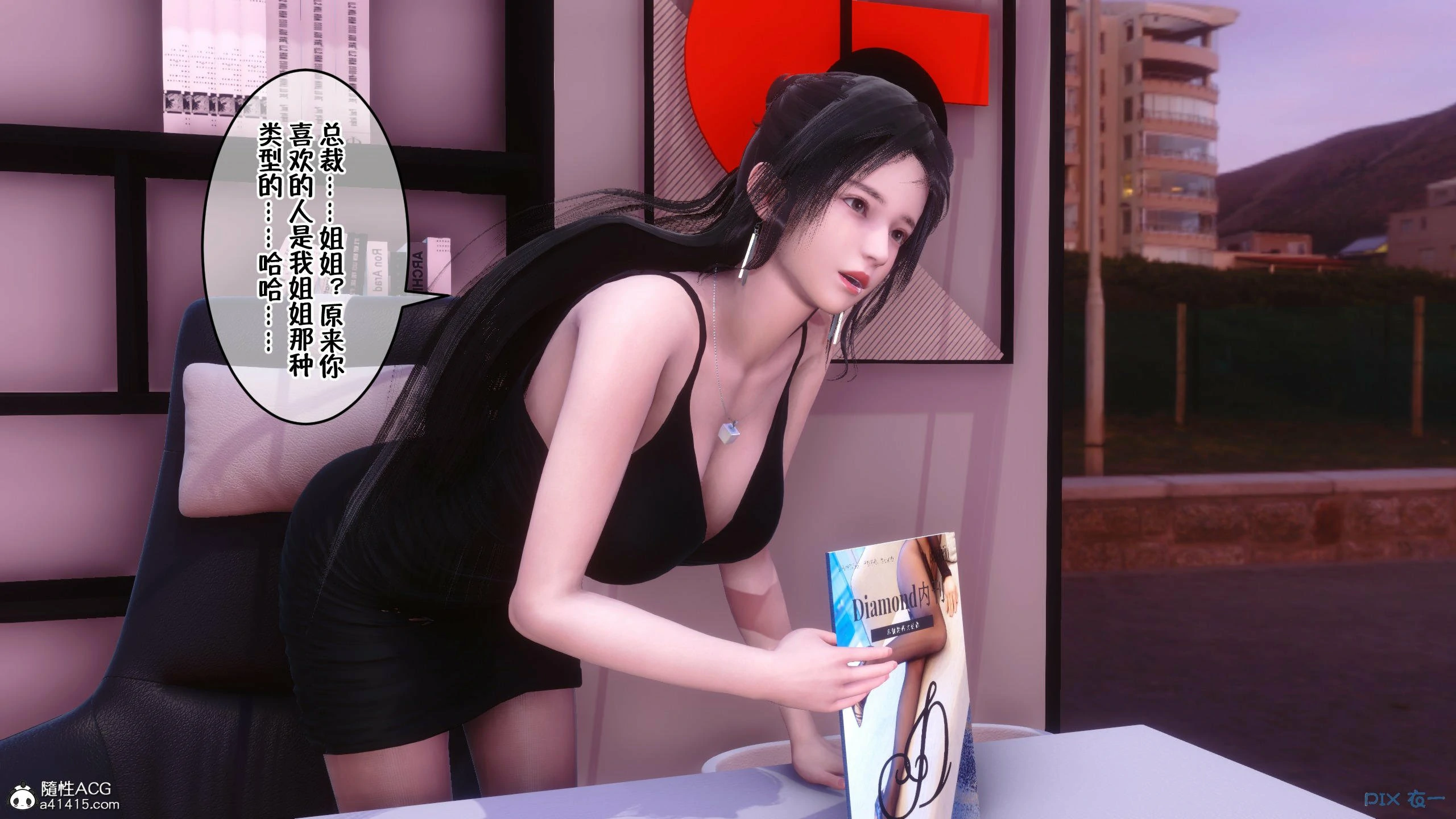 第96页