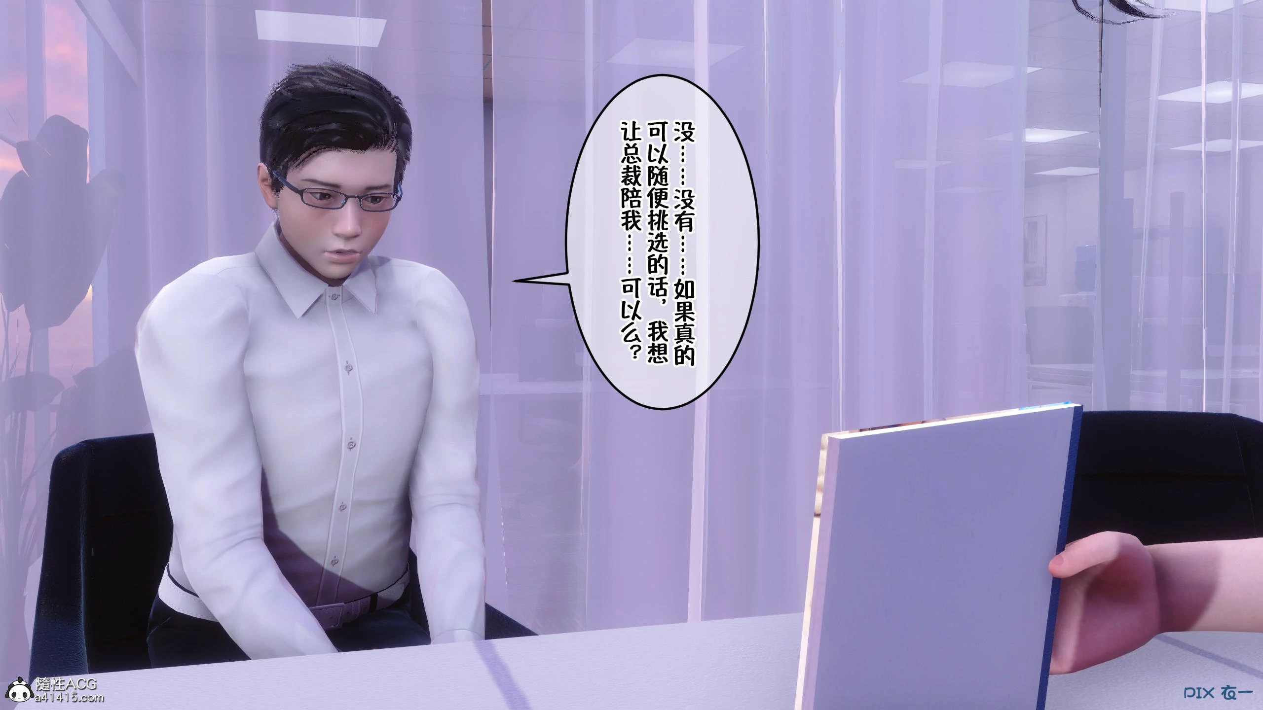 第95页