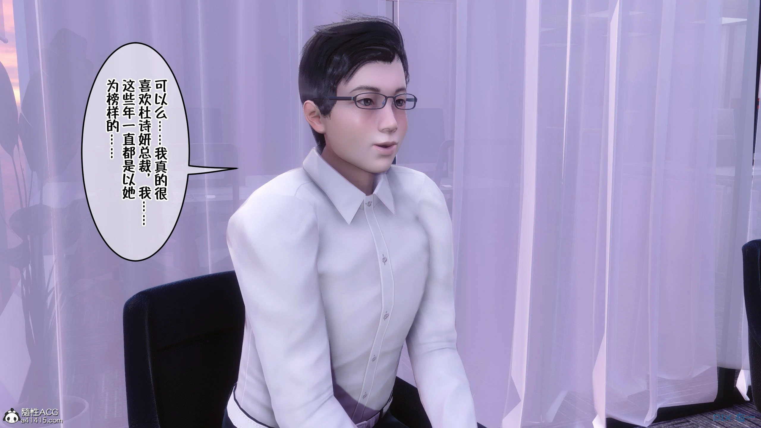 第97页