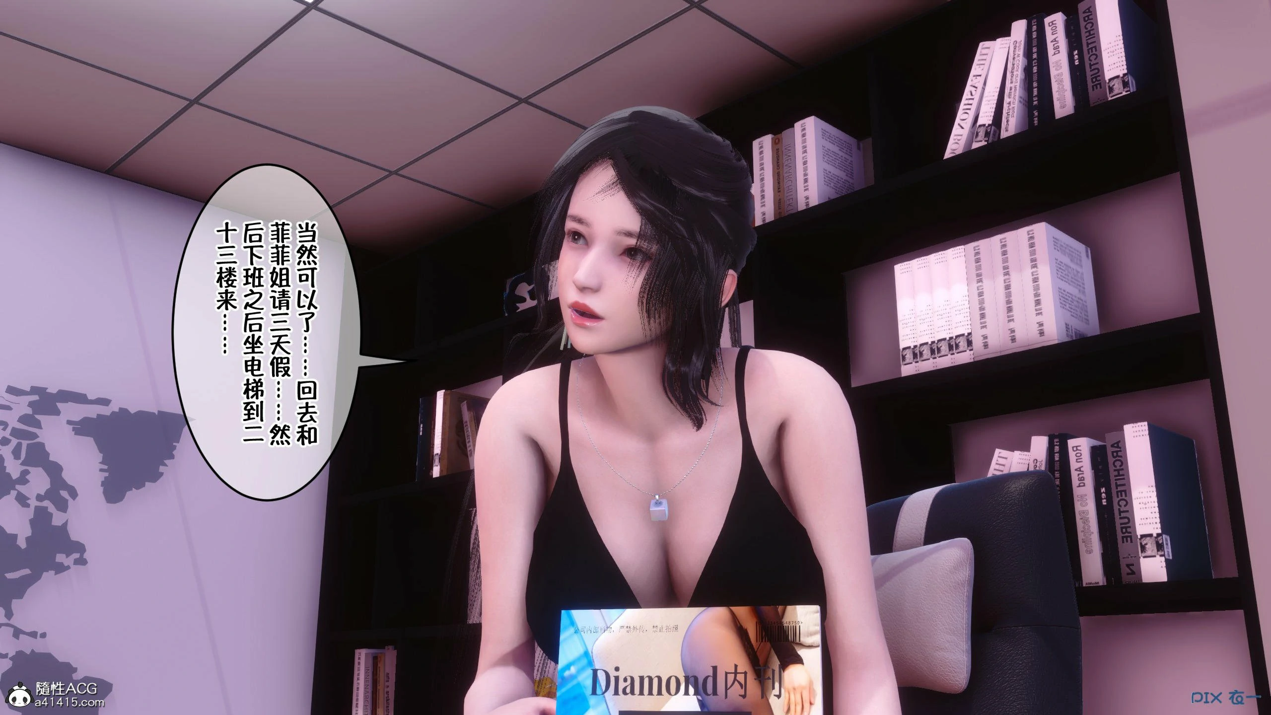 第98页