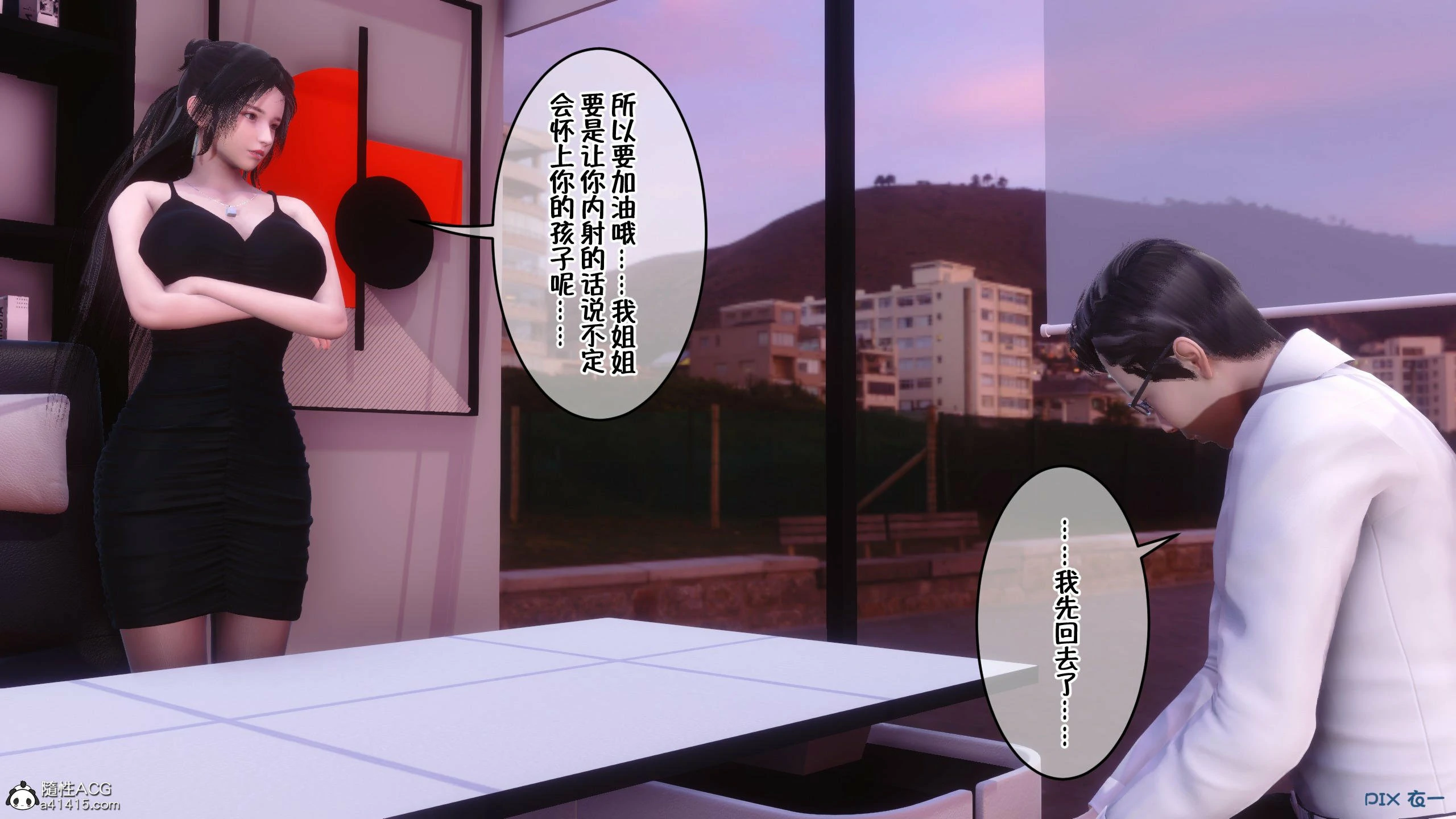 第103页