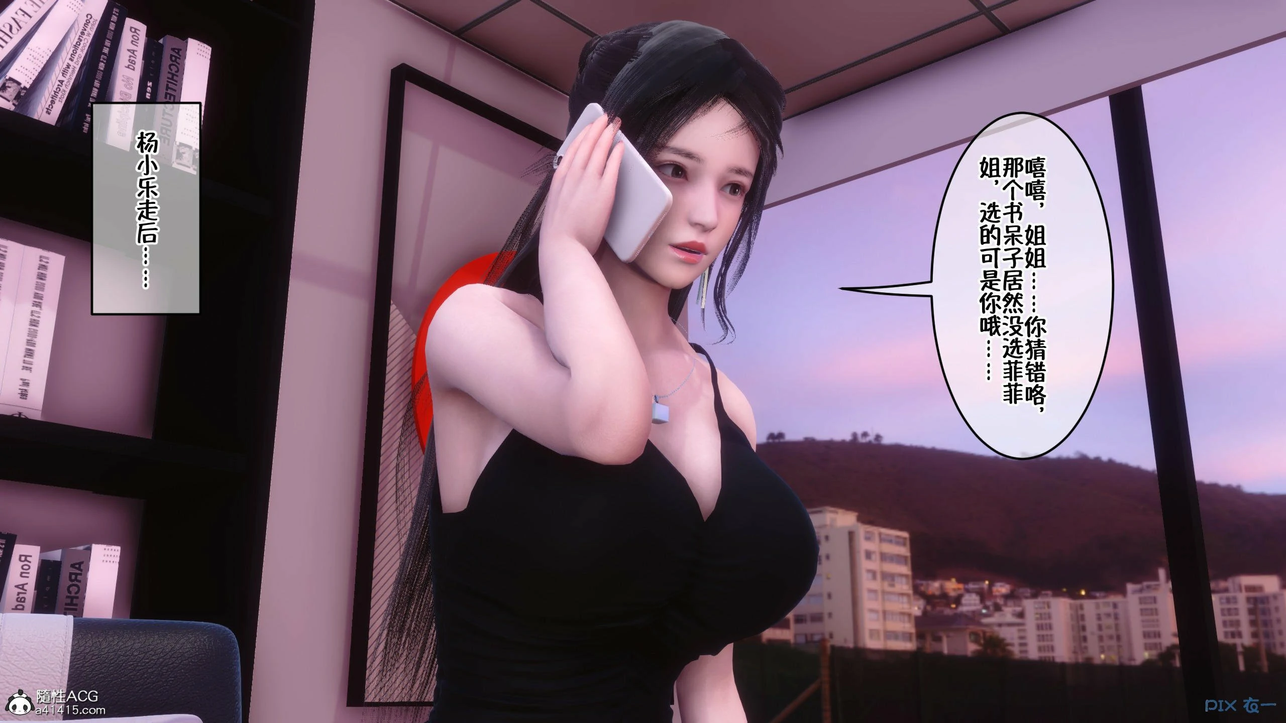 第104页