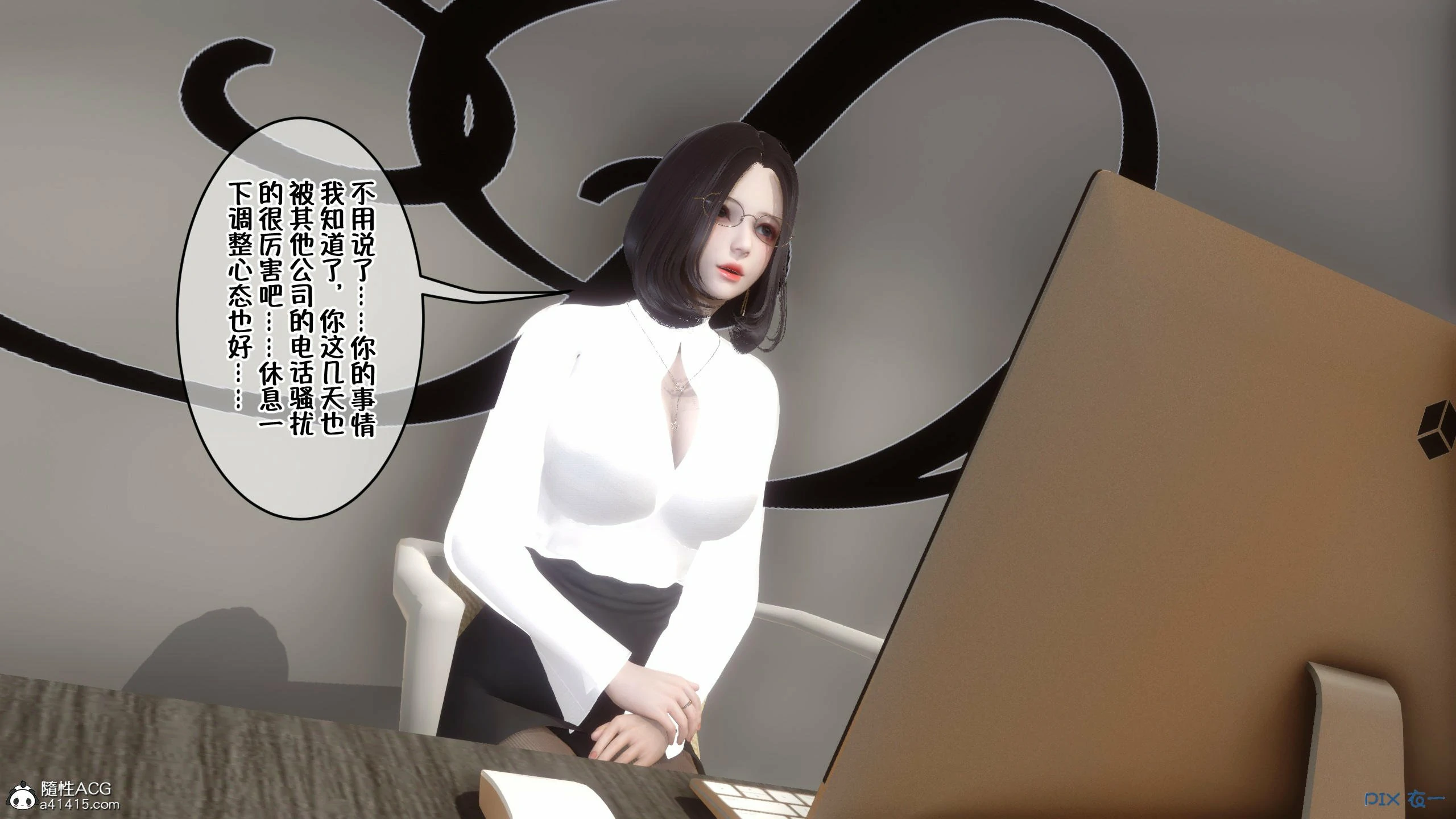第107页