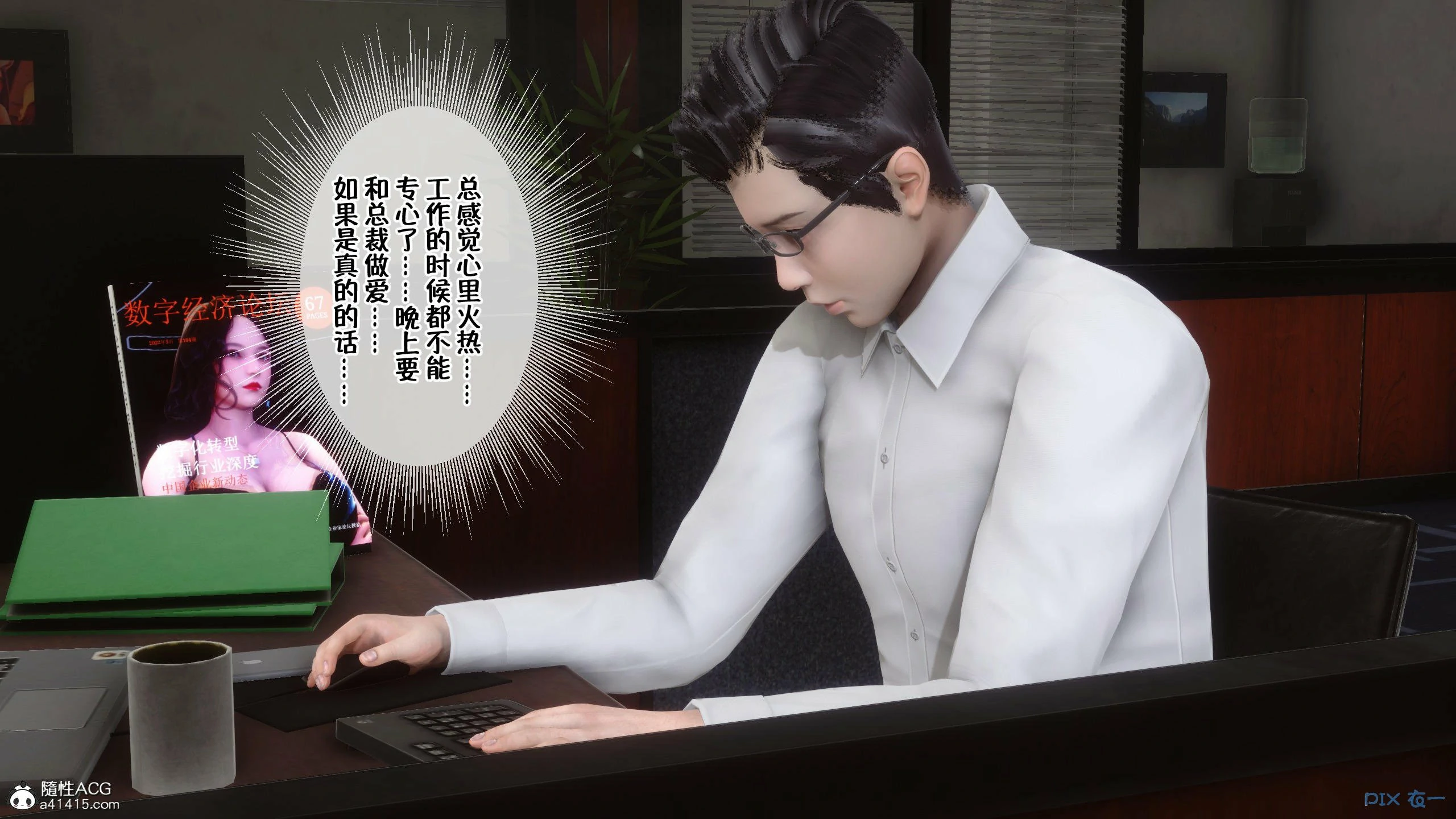 第109页
