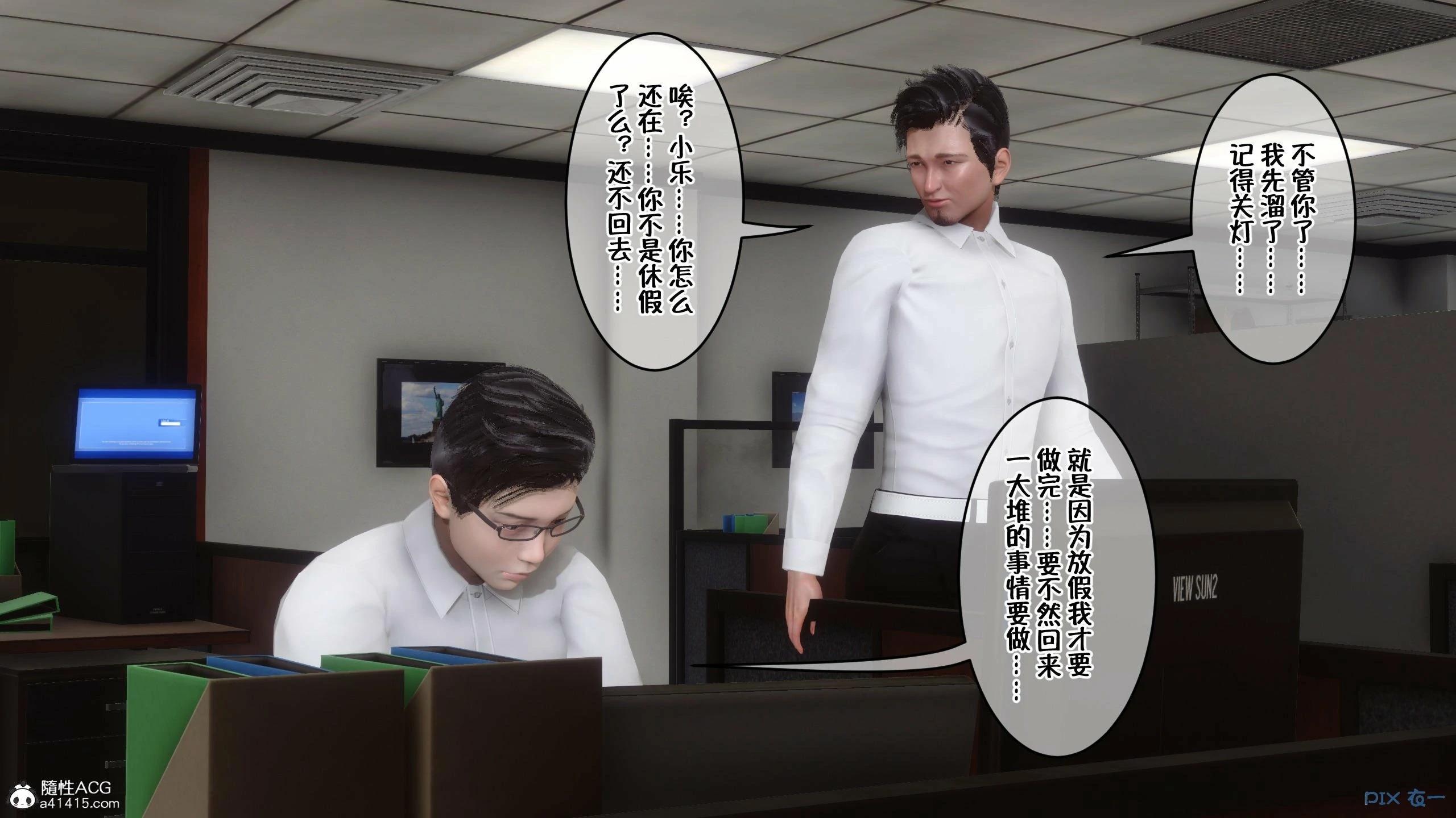 第117页