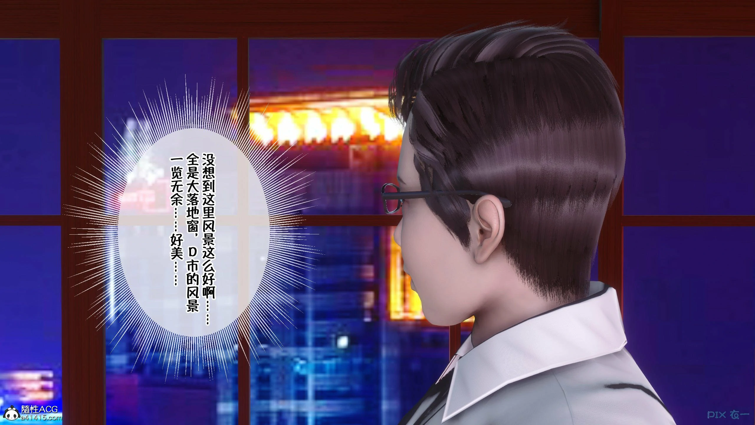 第123页