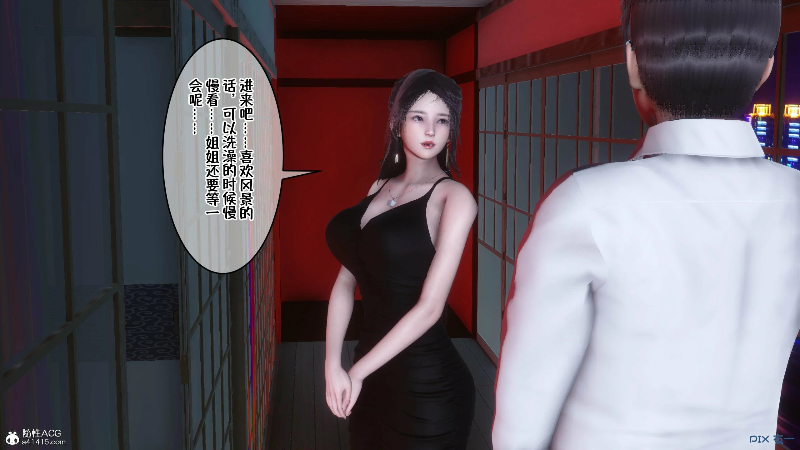 第124页