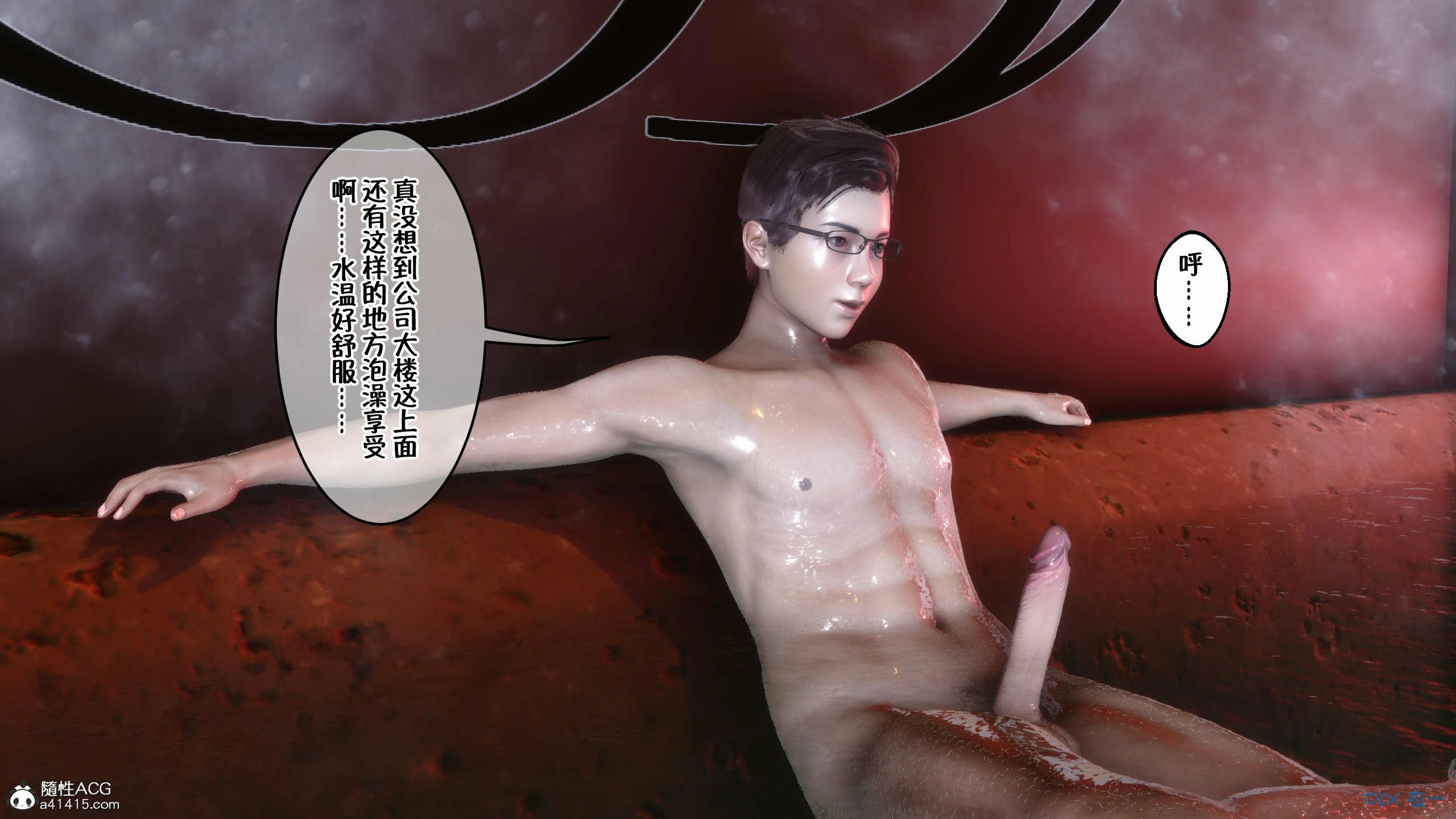 第125页