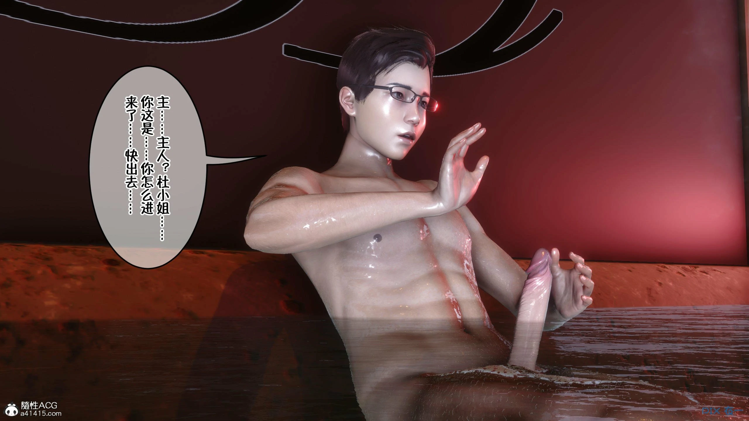 第128页
