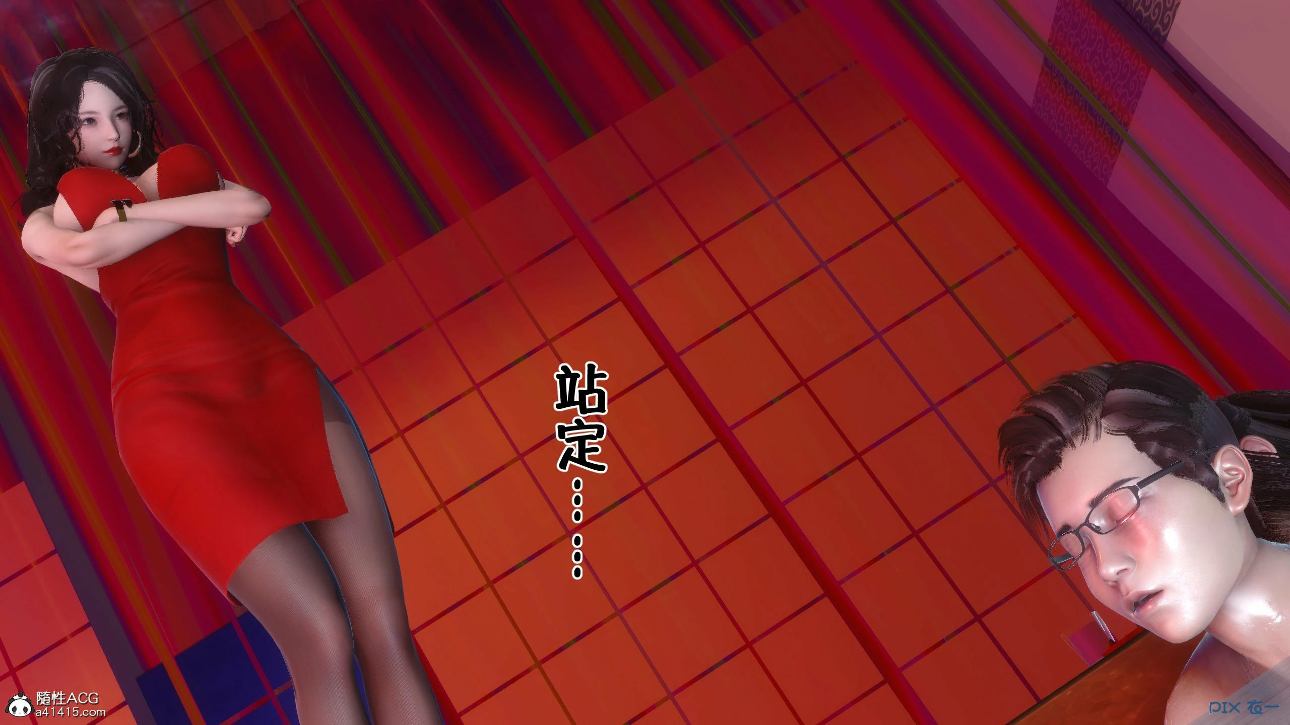第145页