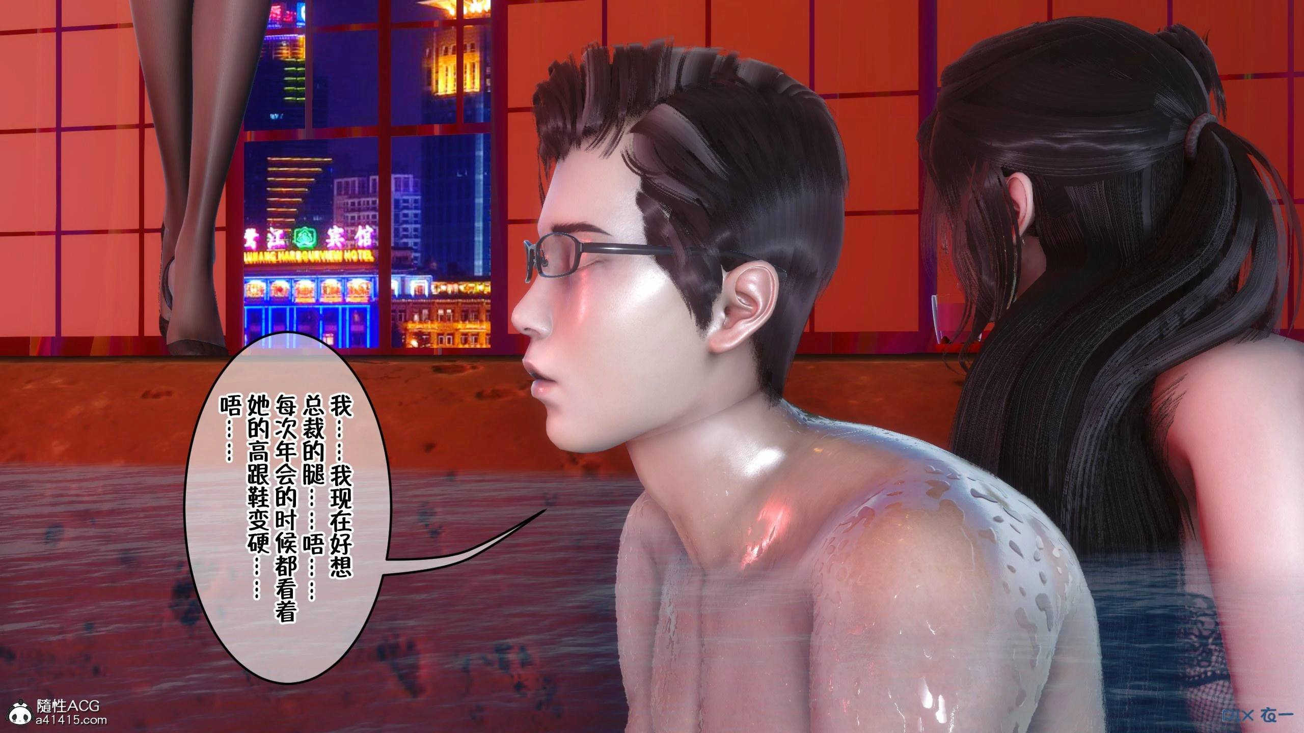 第147页