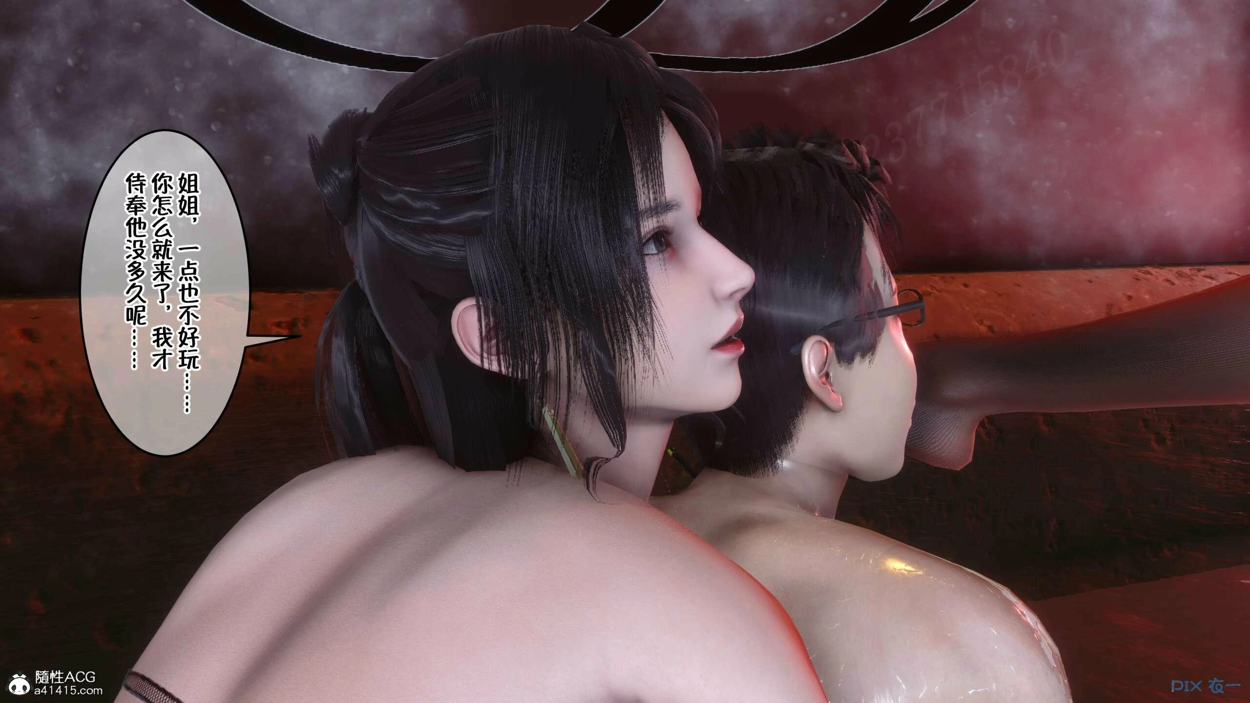 第151页