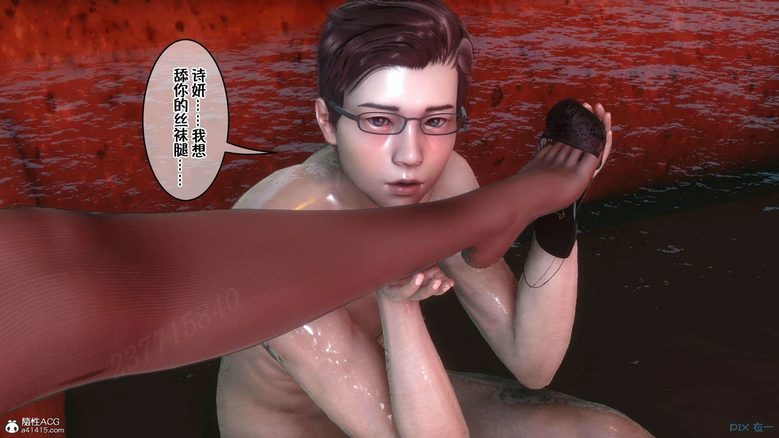 第158页