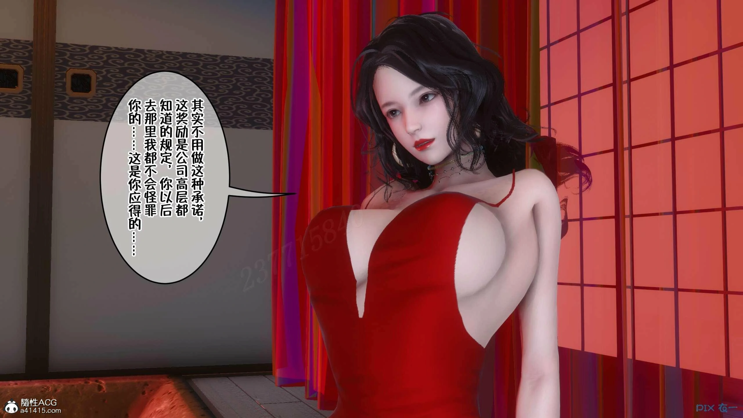 第162页