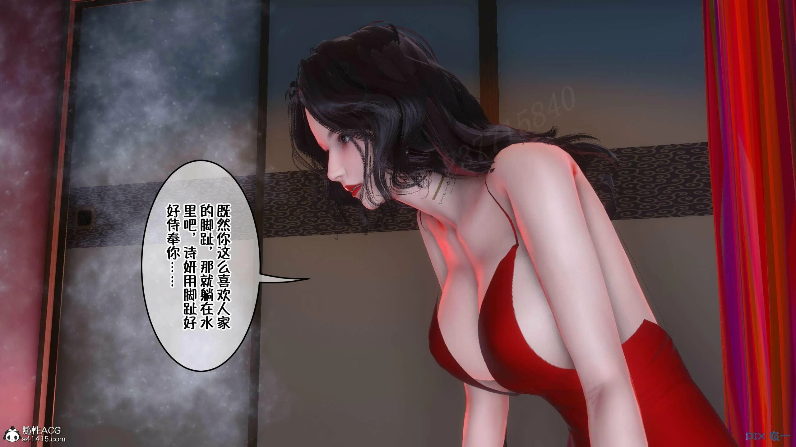 第169页