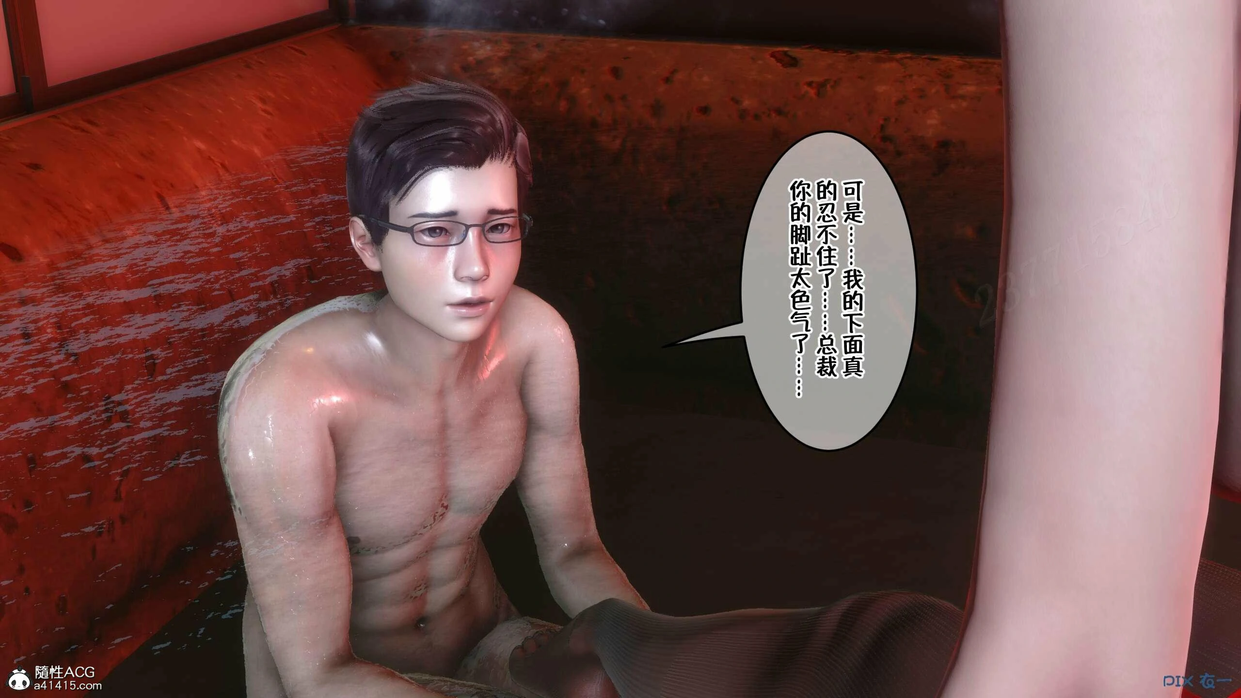 第168页