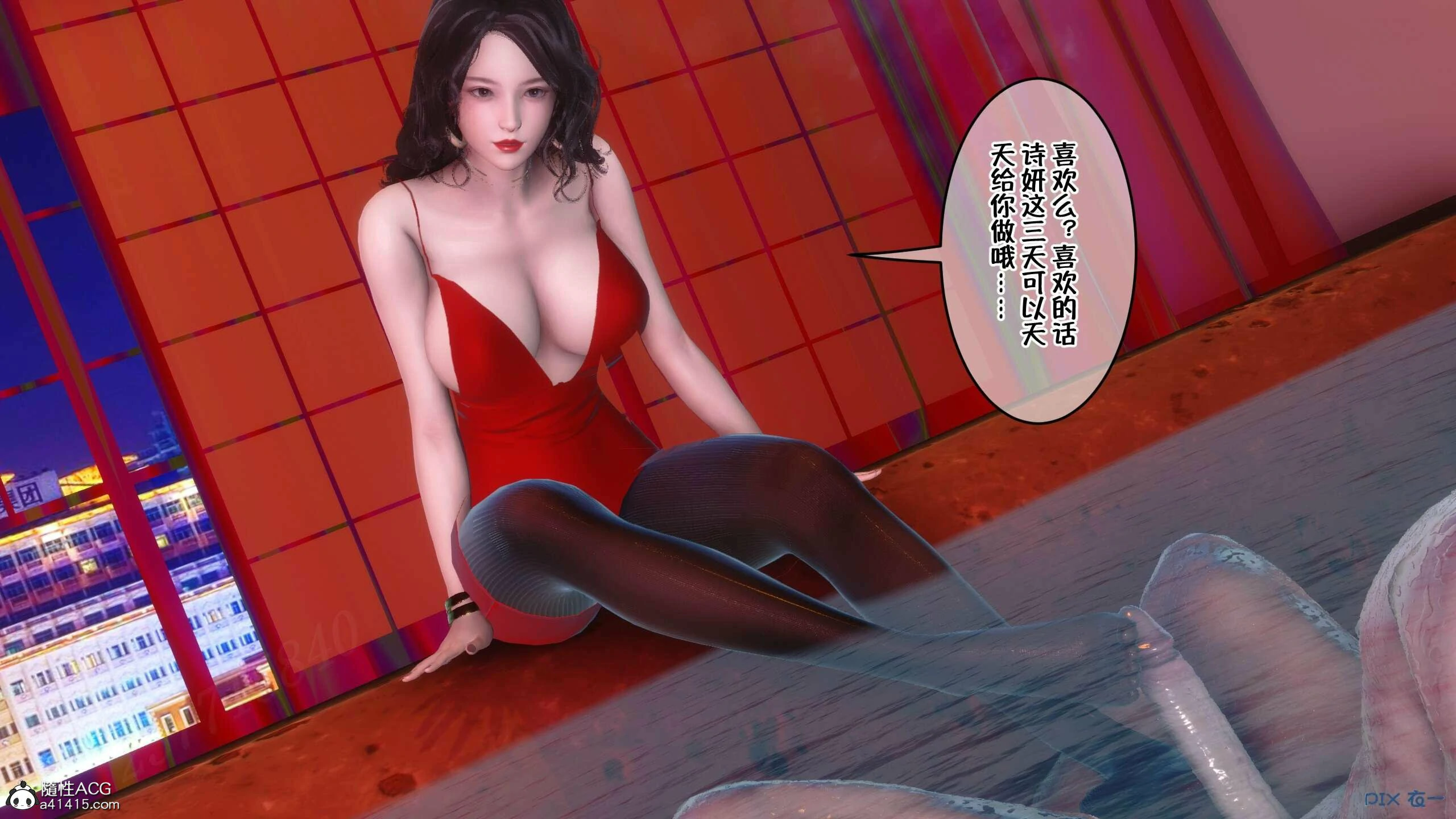 第174页