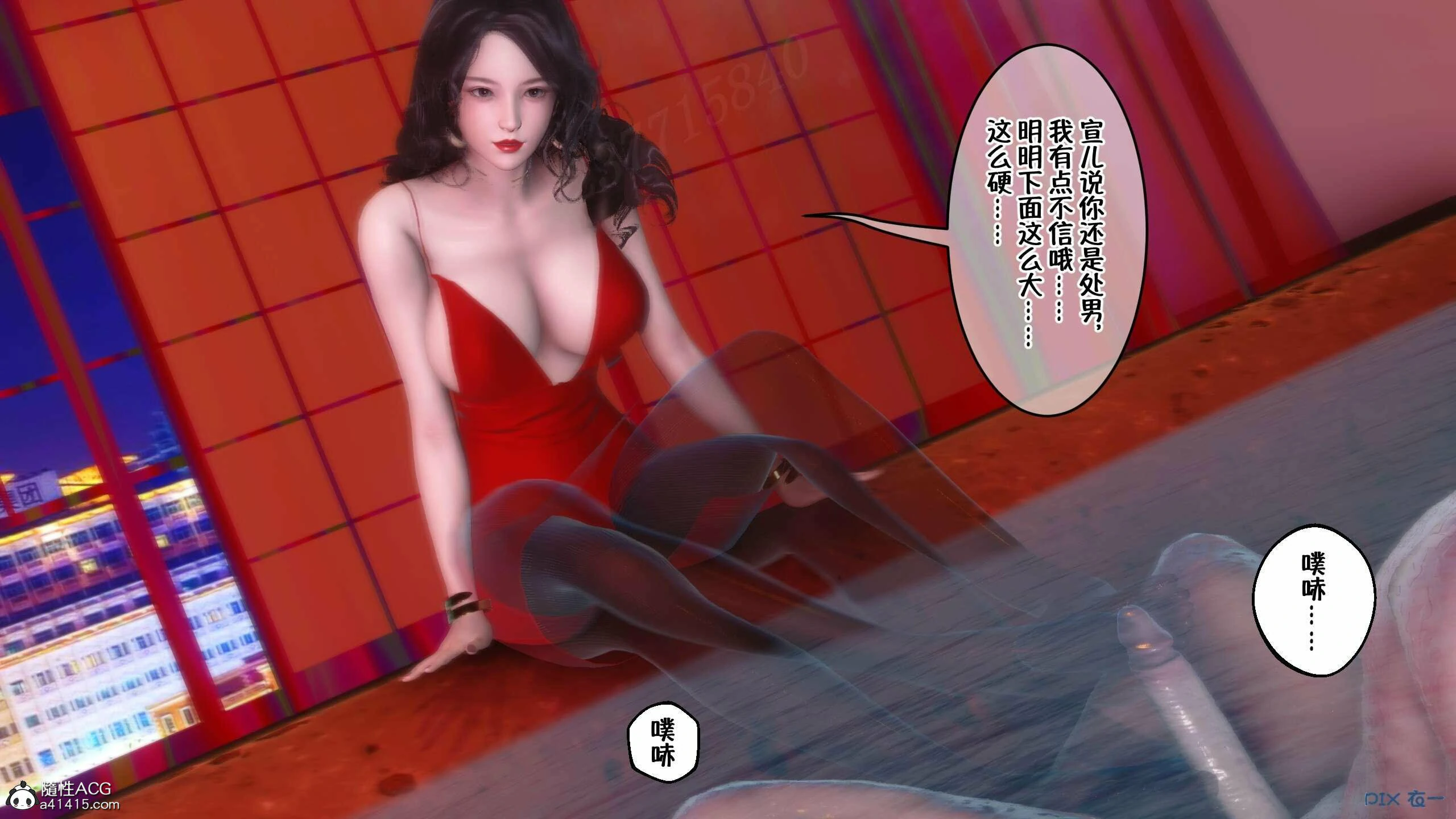 第175页
