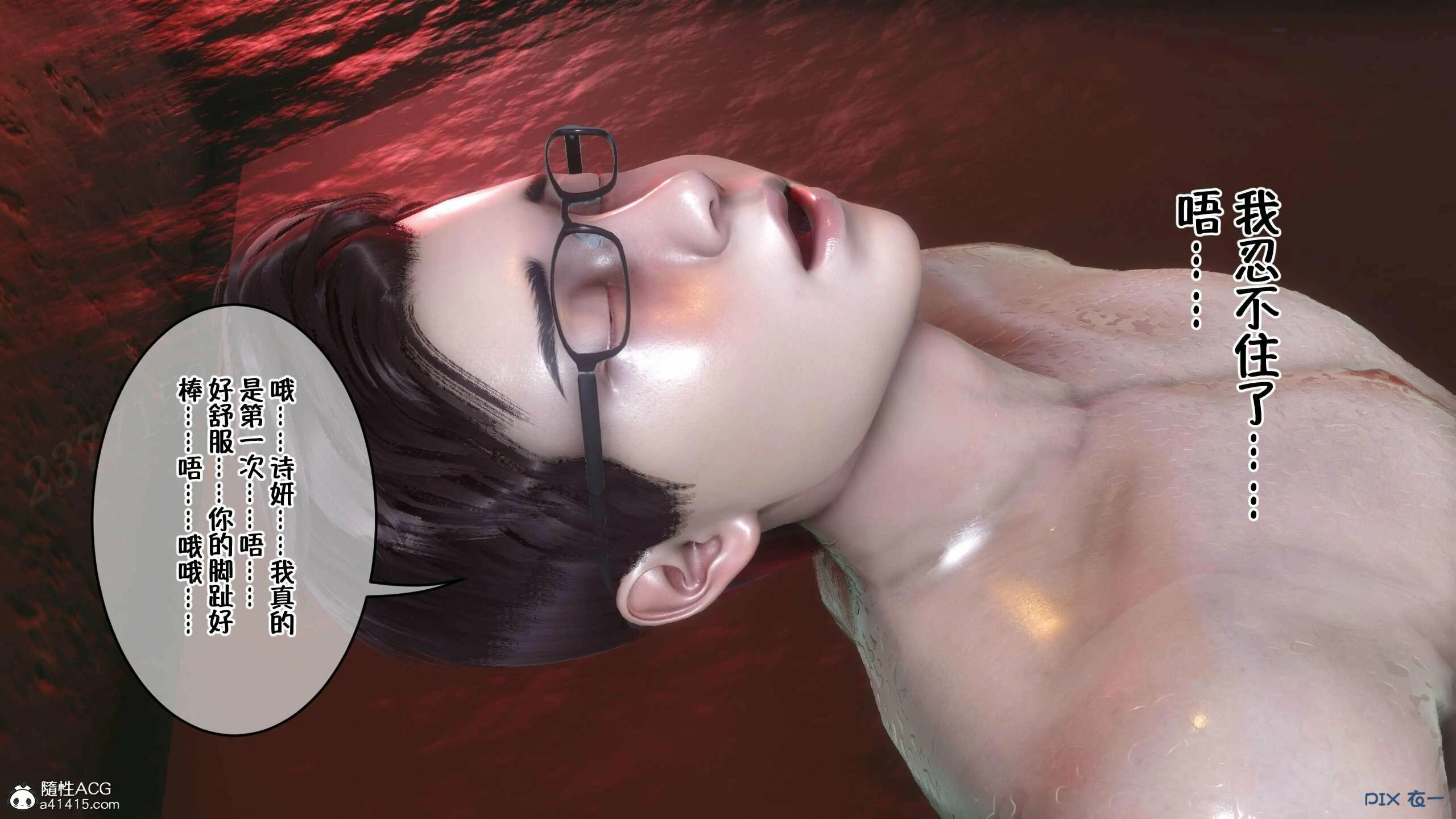 第178页