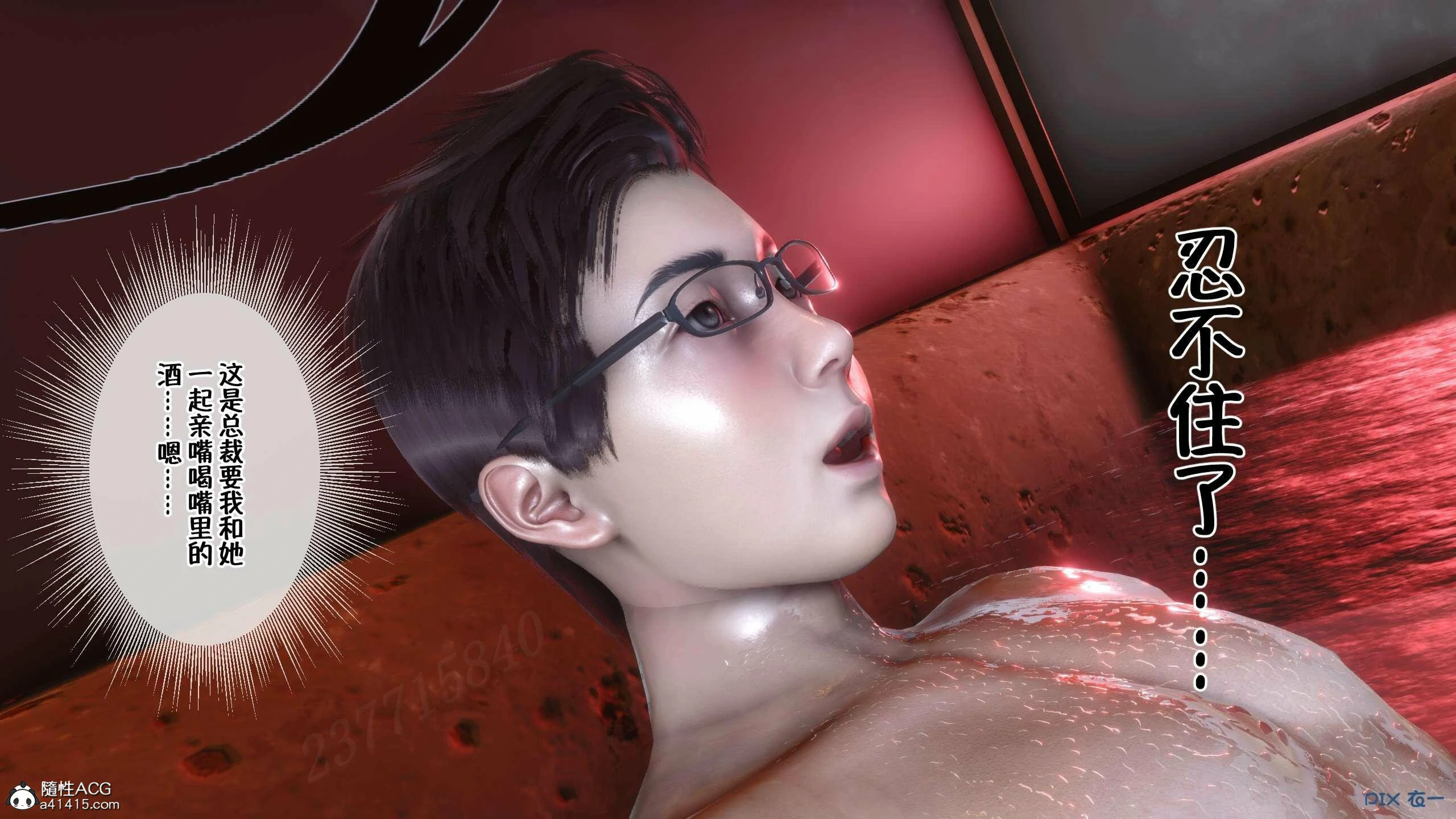第187页