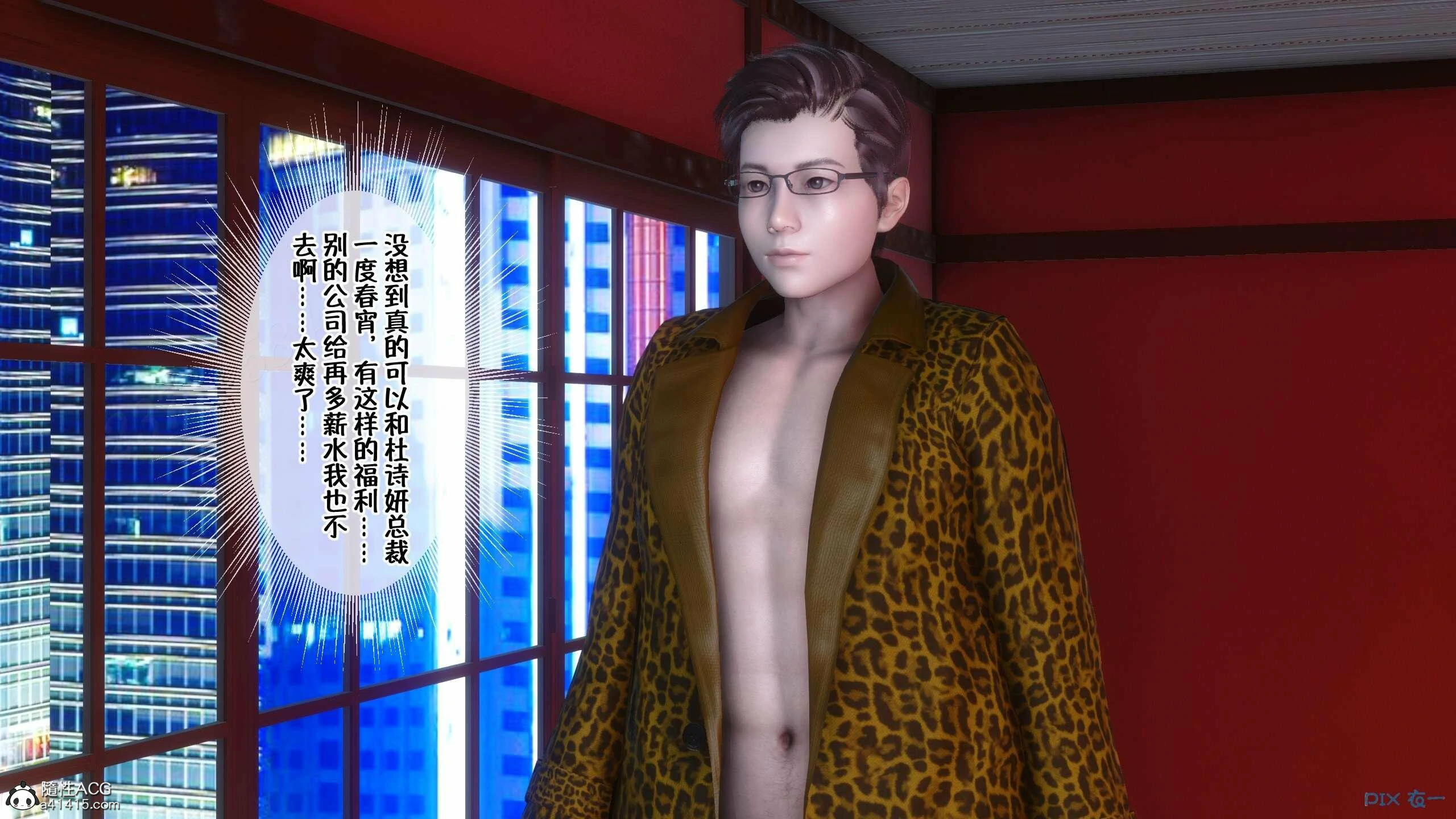 第204页