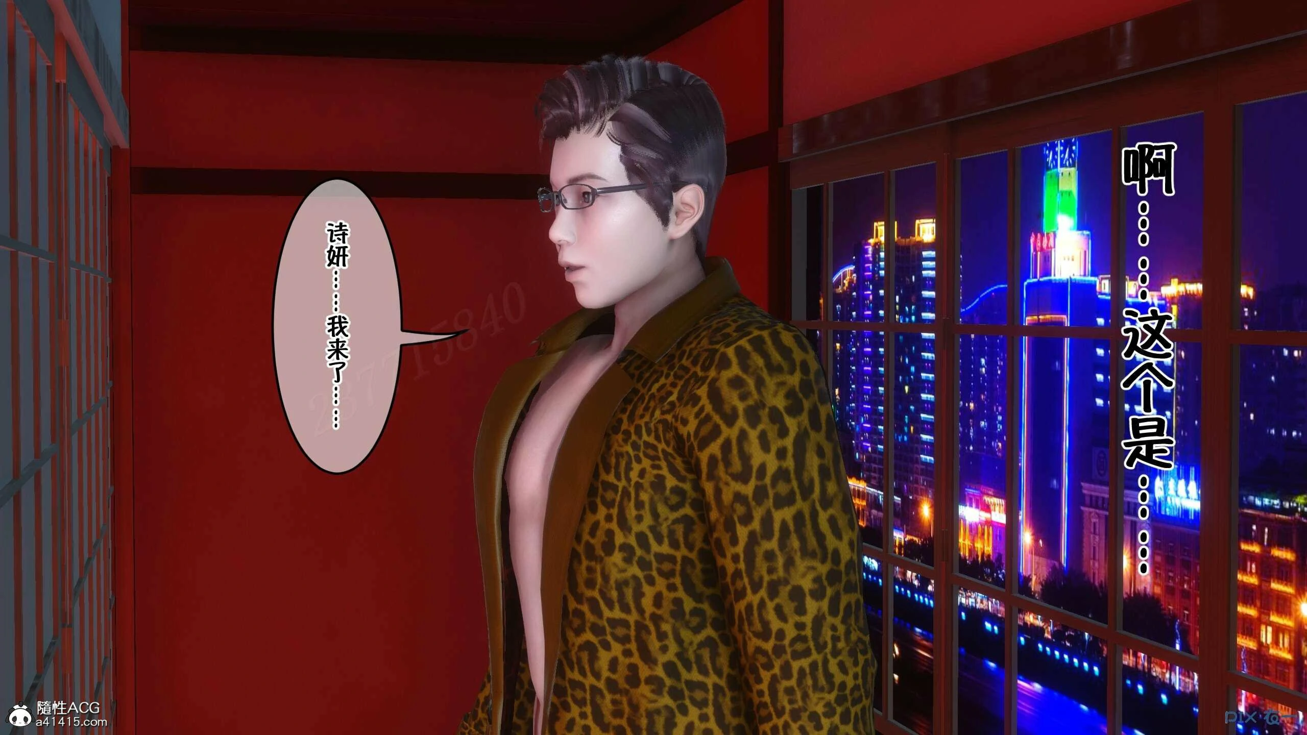 第205页