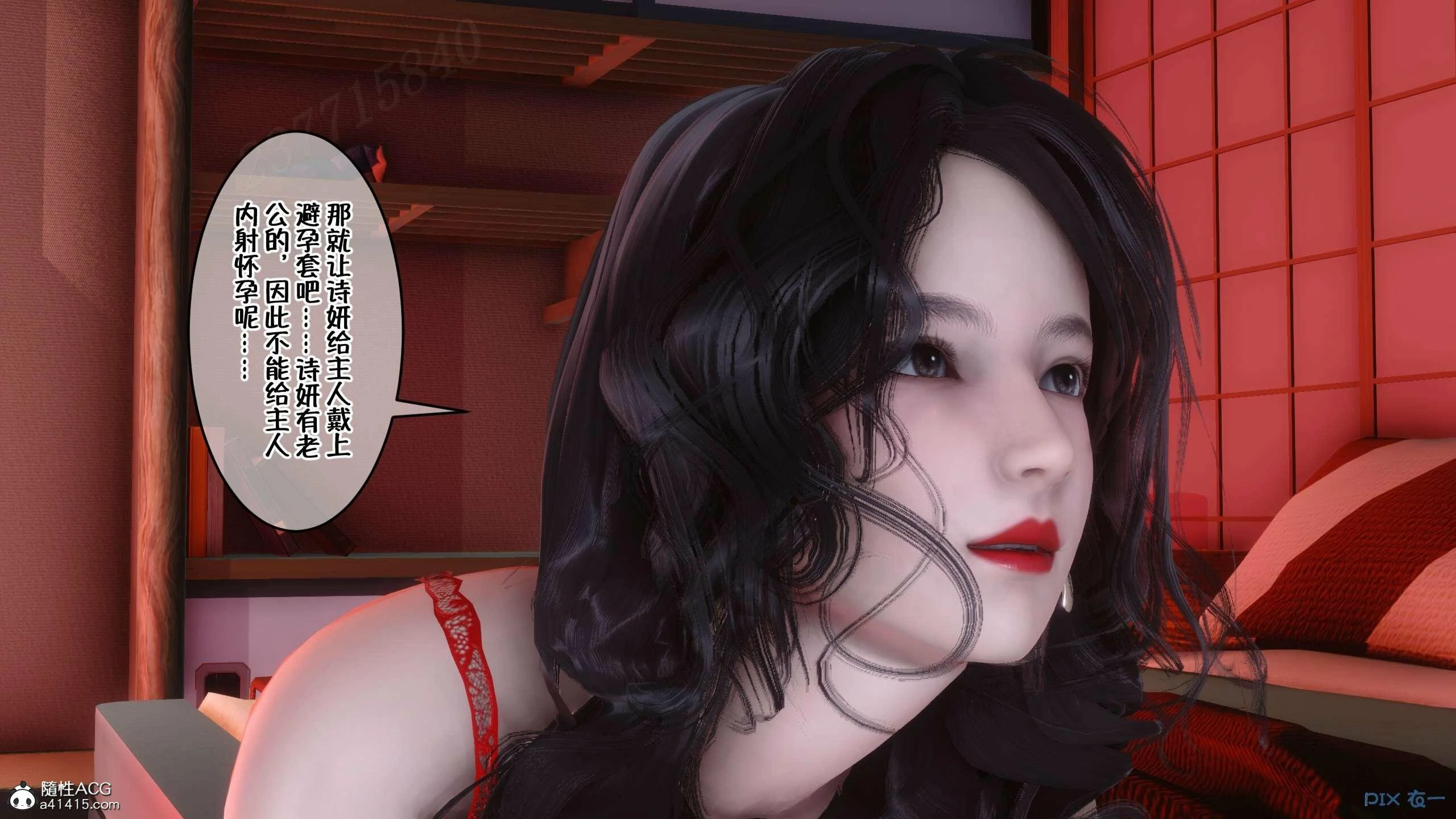第209页