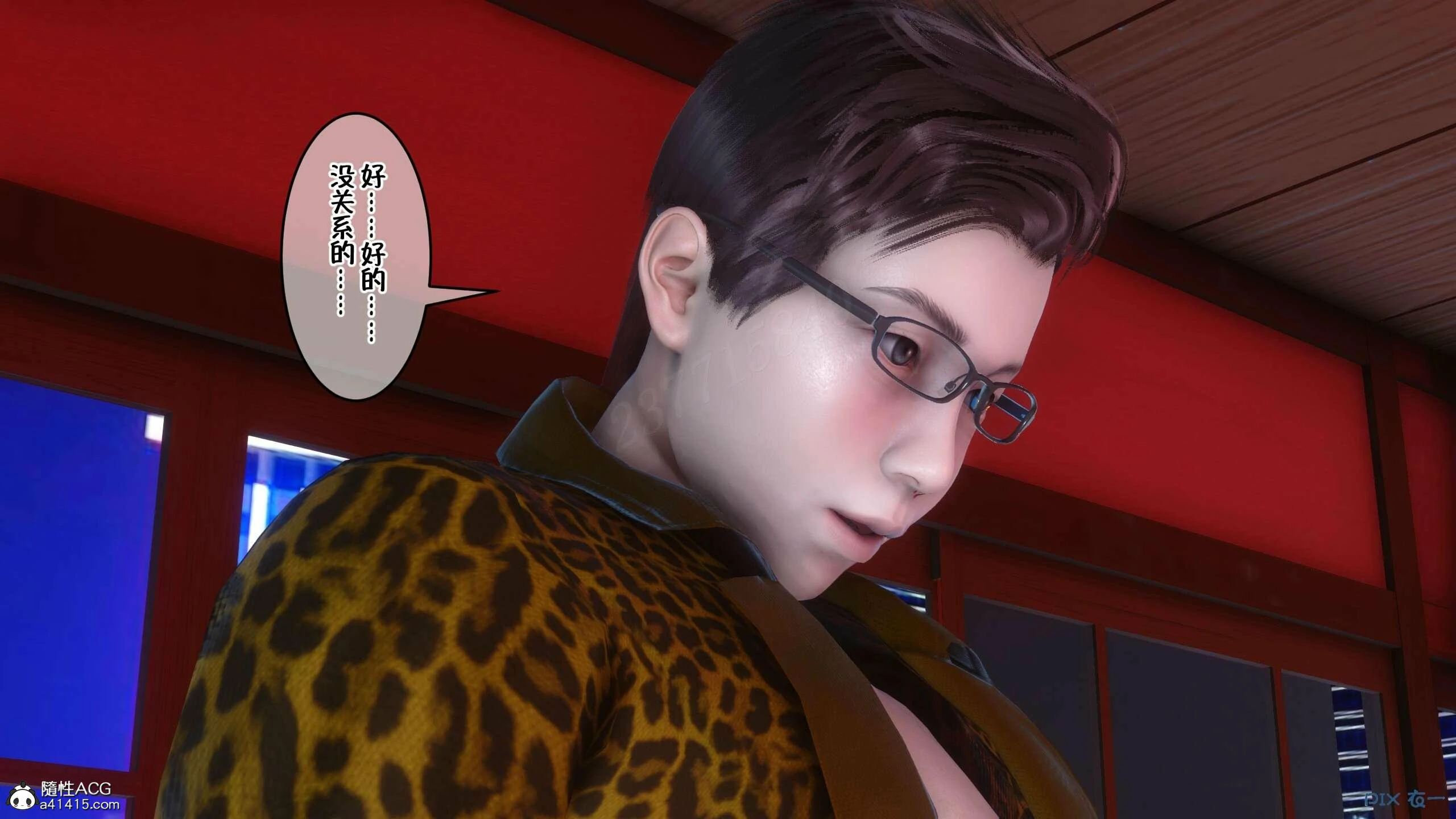 第210页