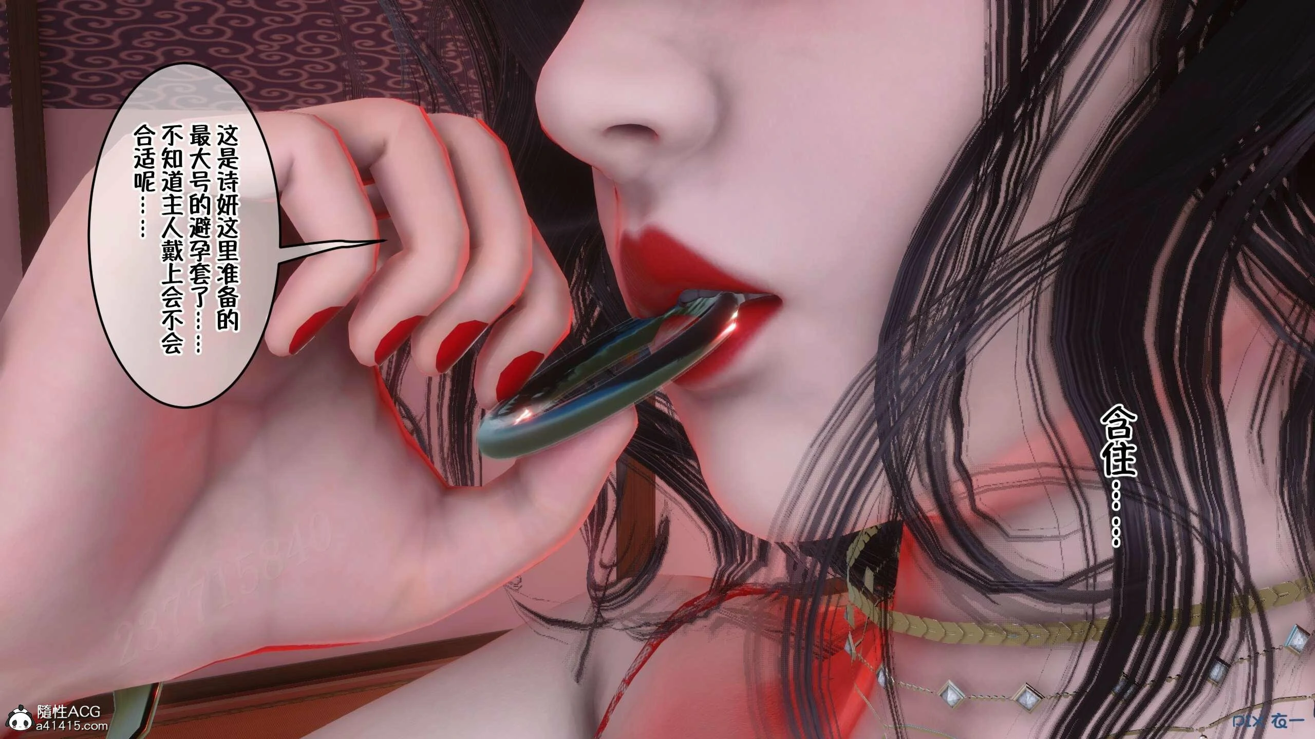 第214页