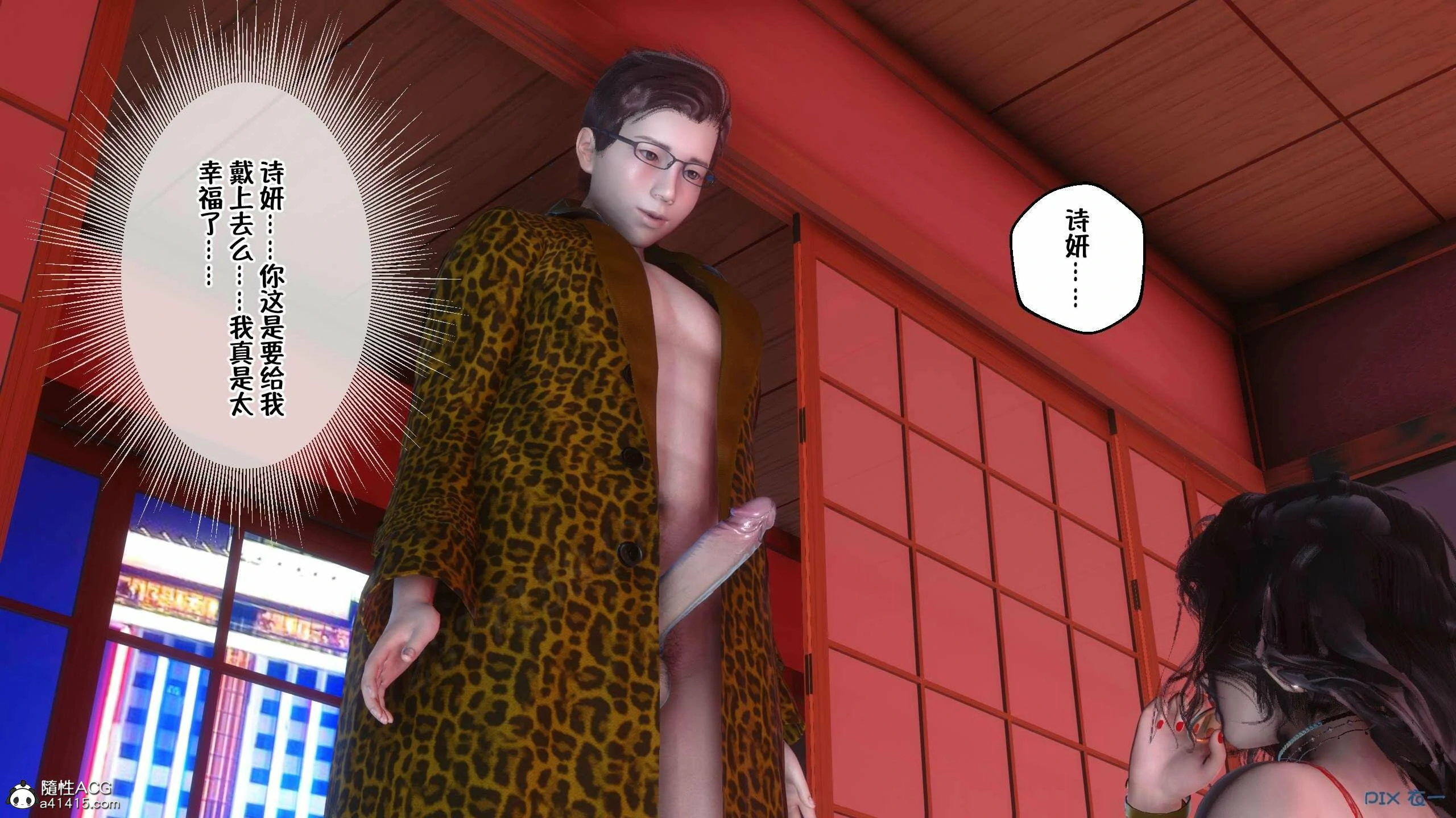 第215页