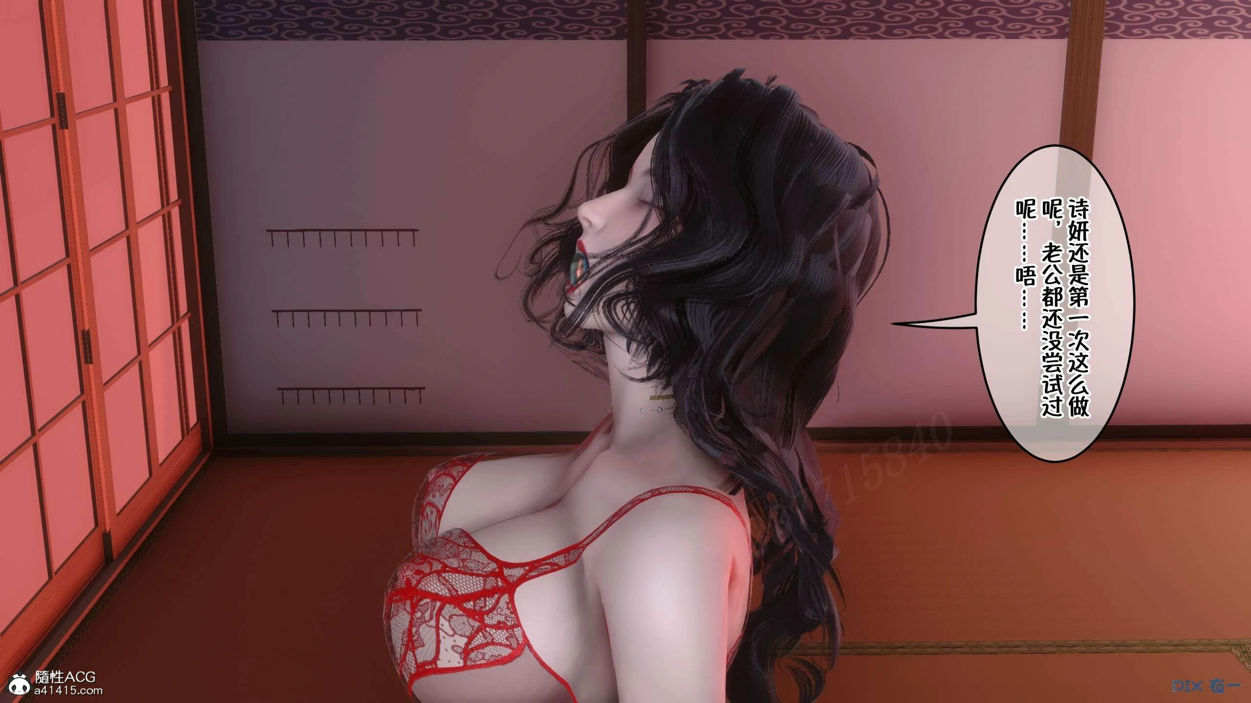 第216页