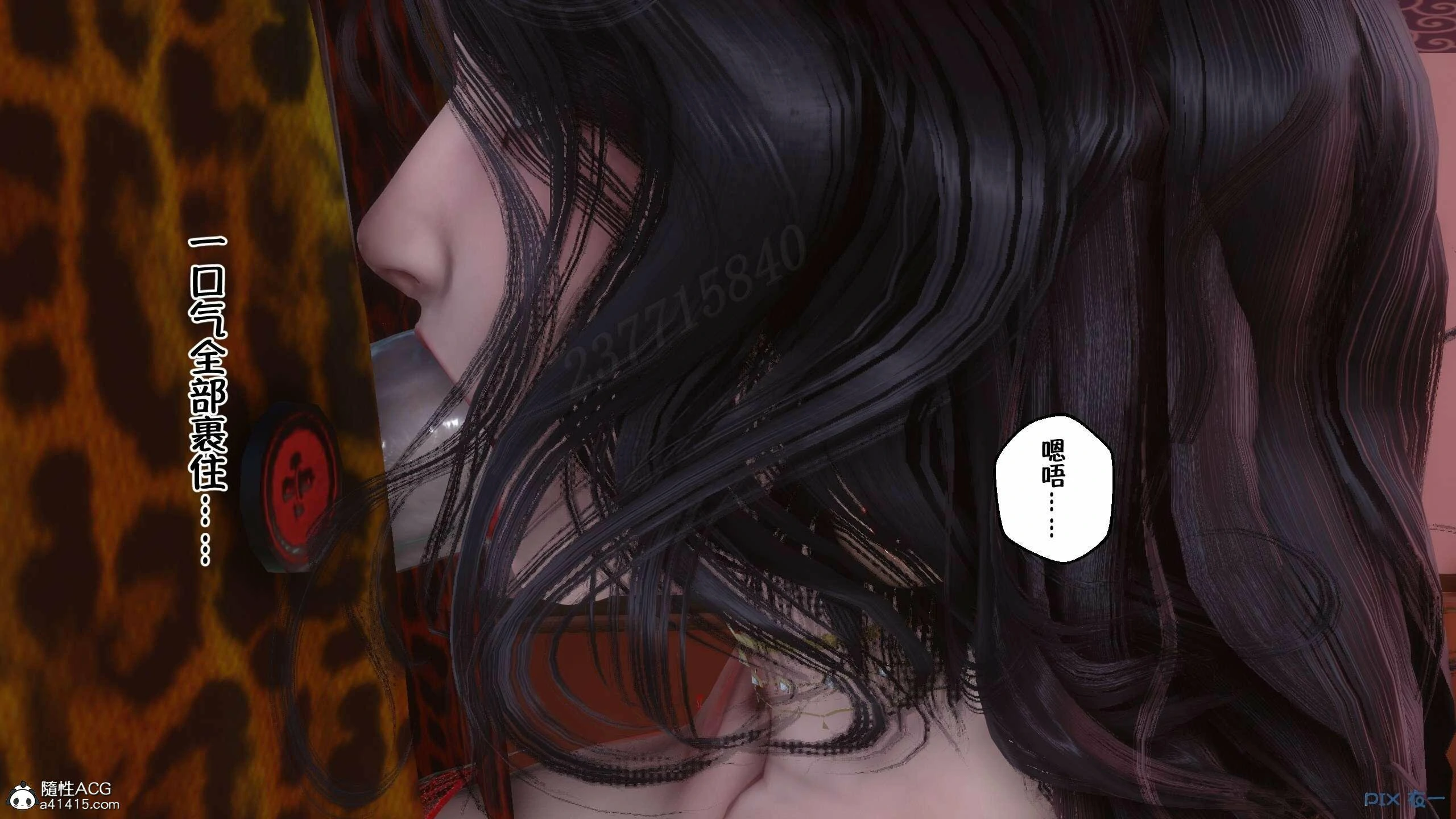 第220页