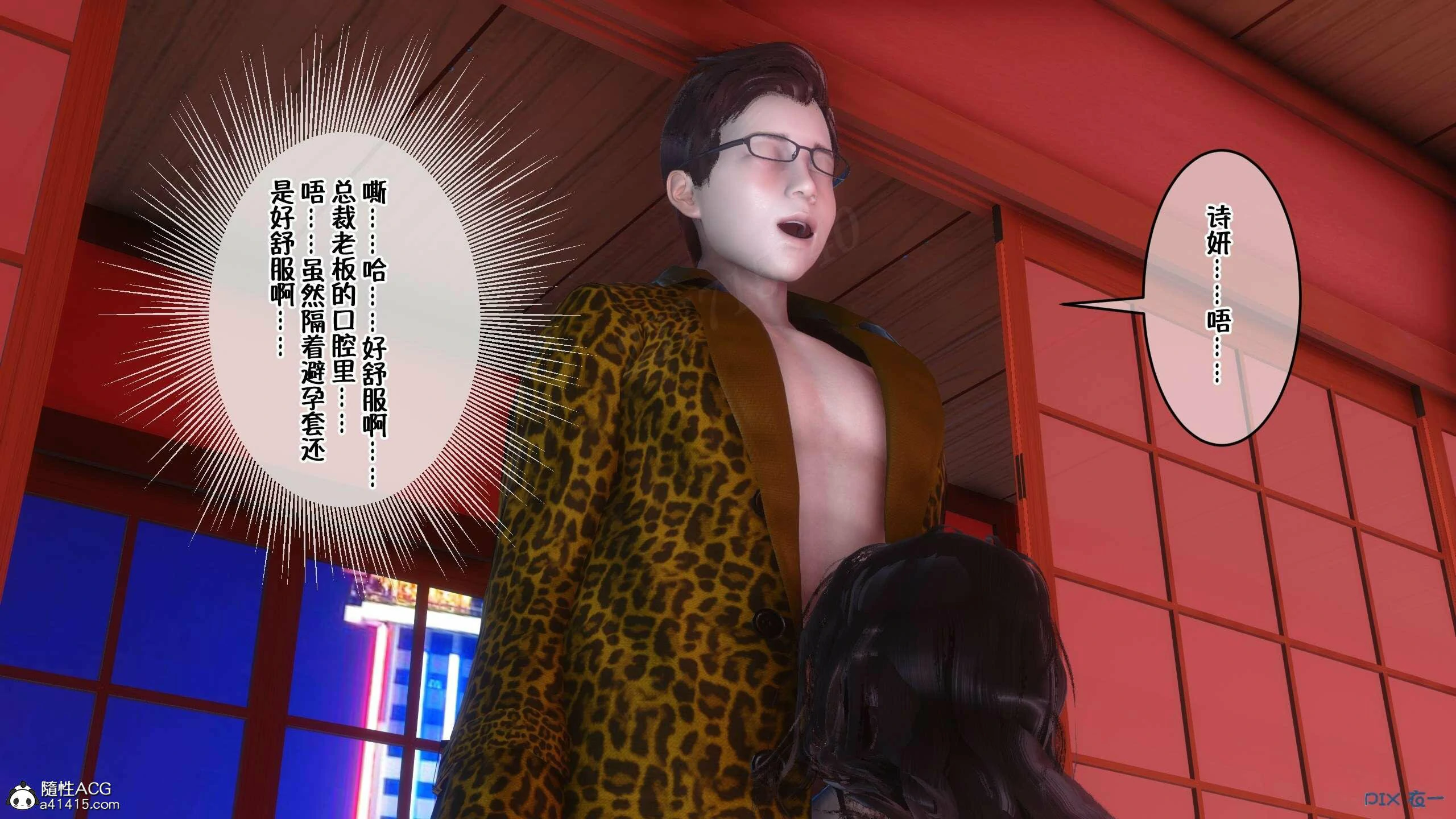 第221页