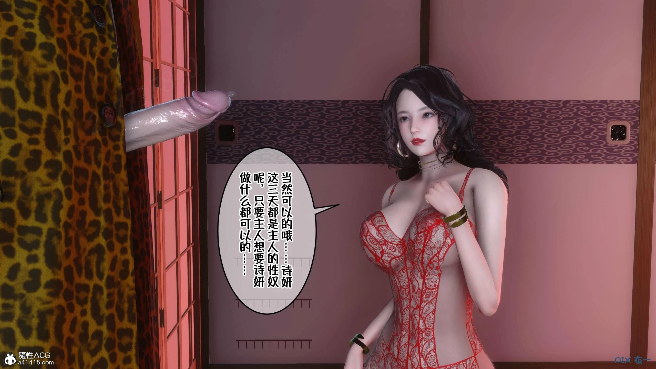 第224页