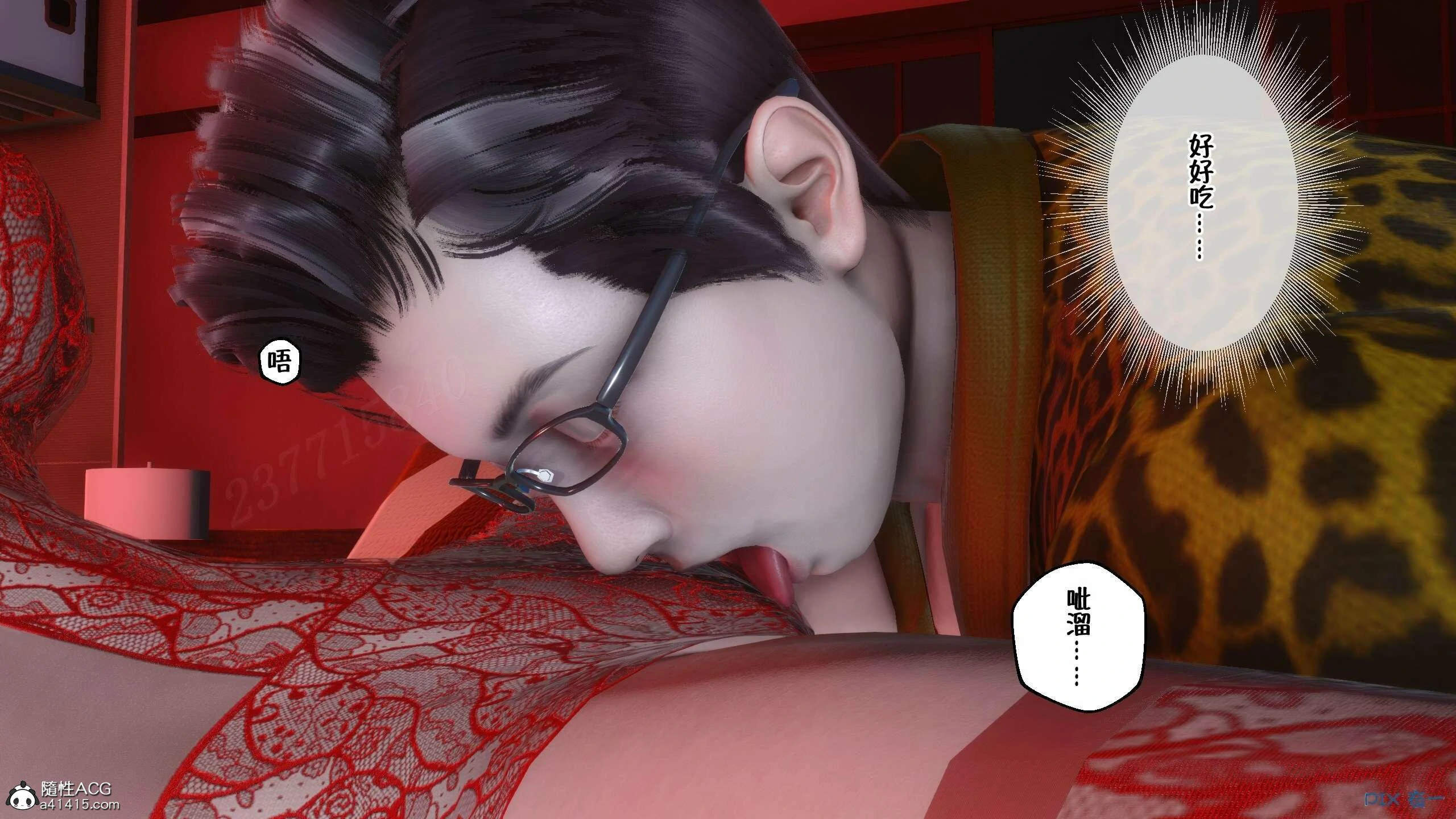 第228页