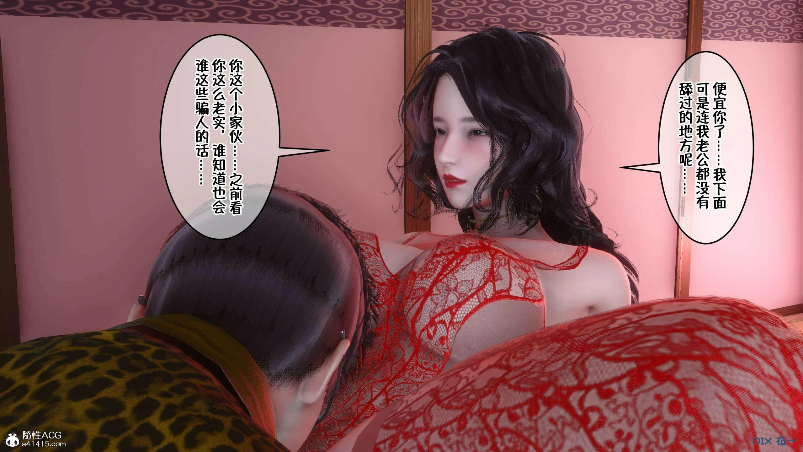 第231页