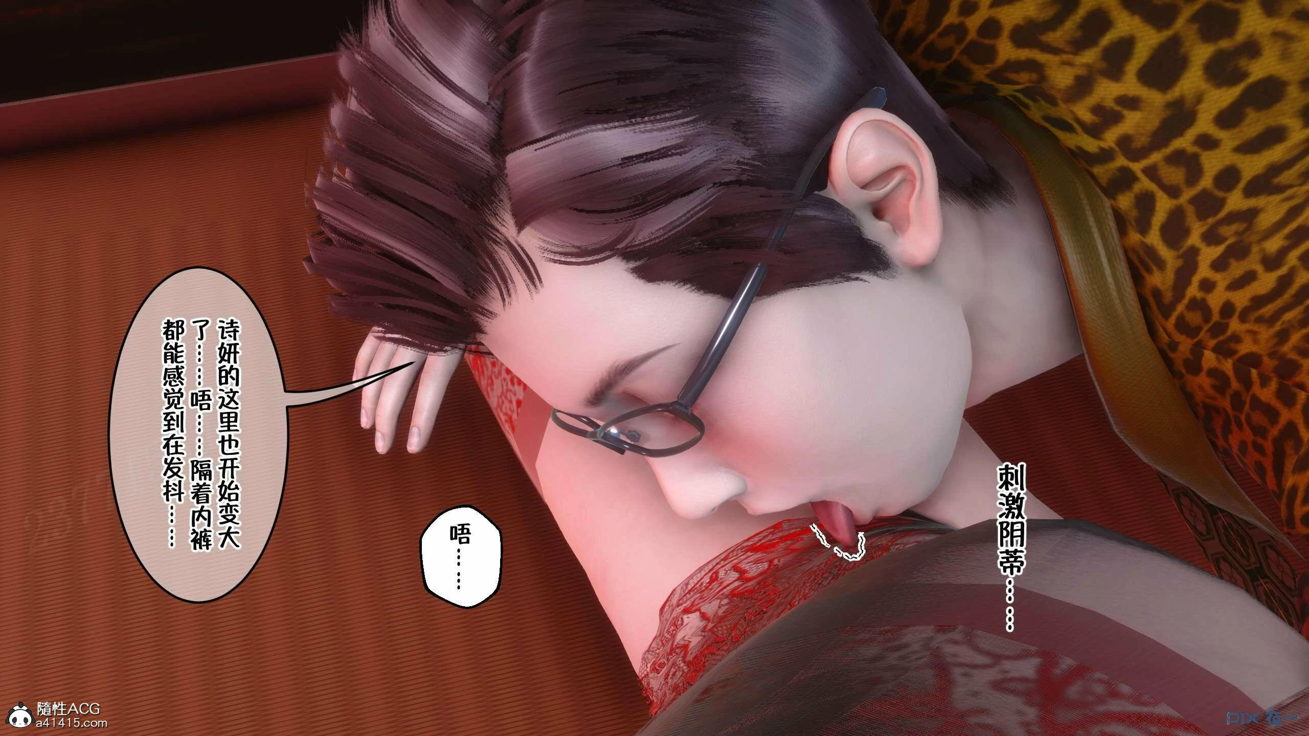 第236页
