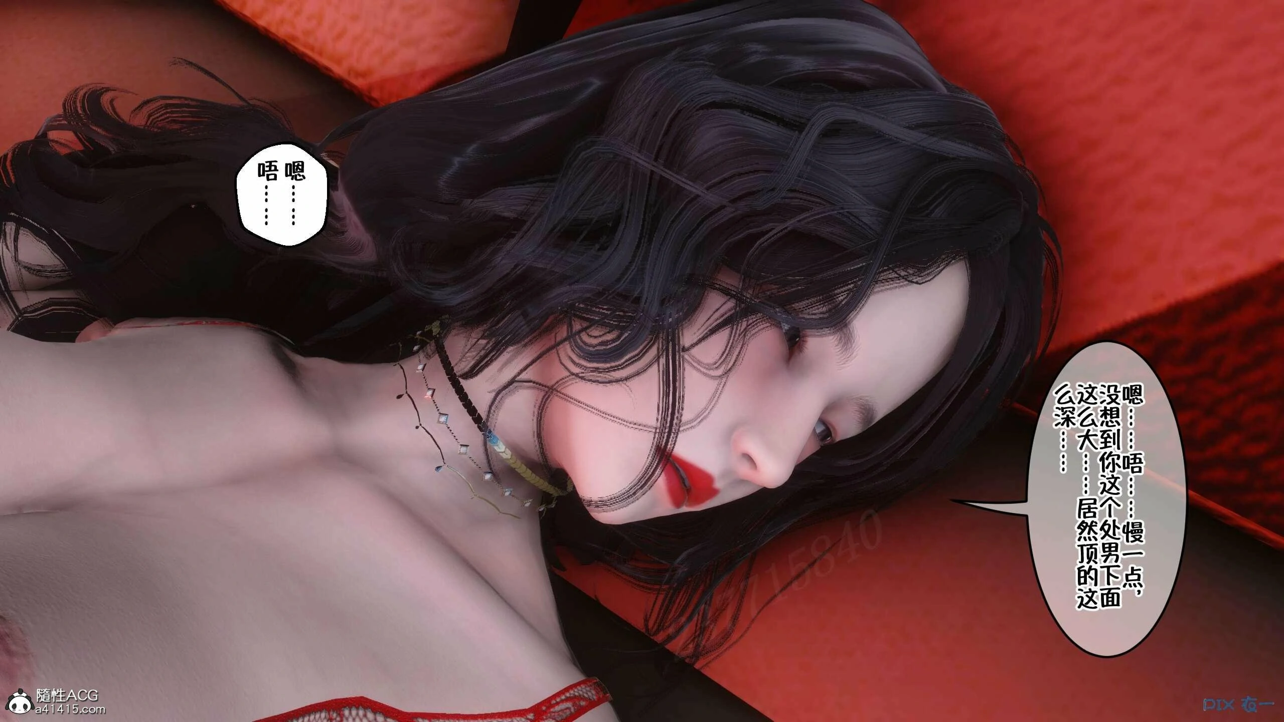 第249页
