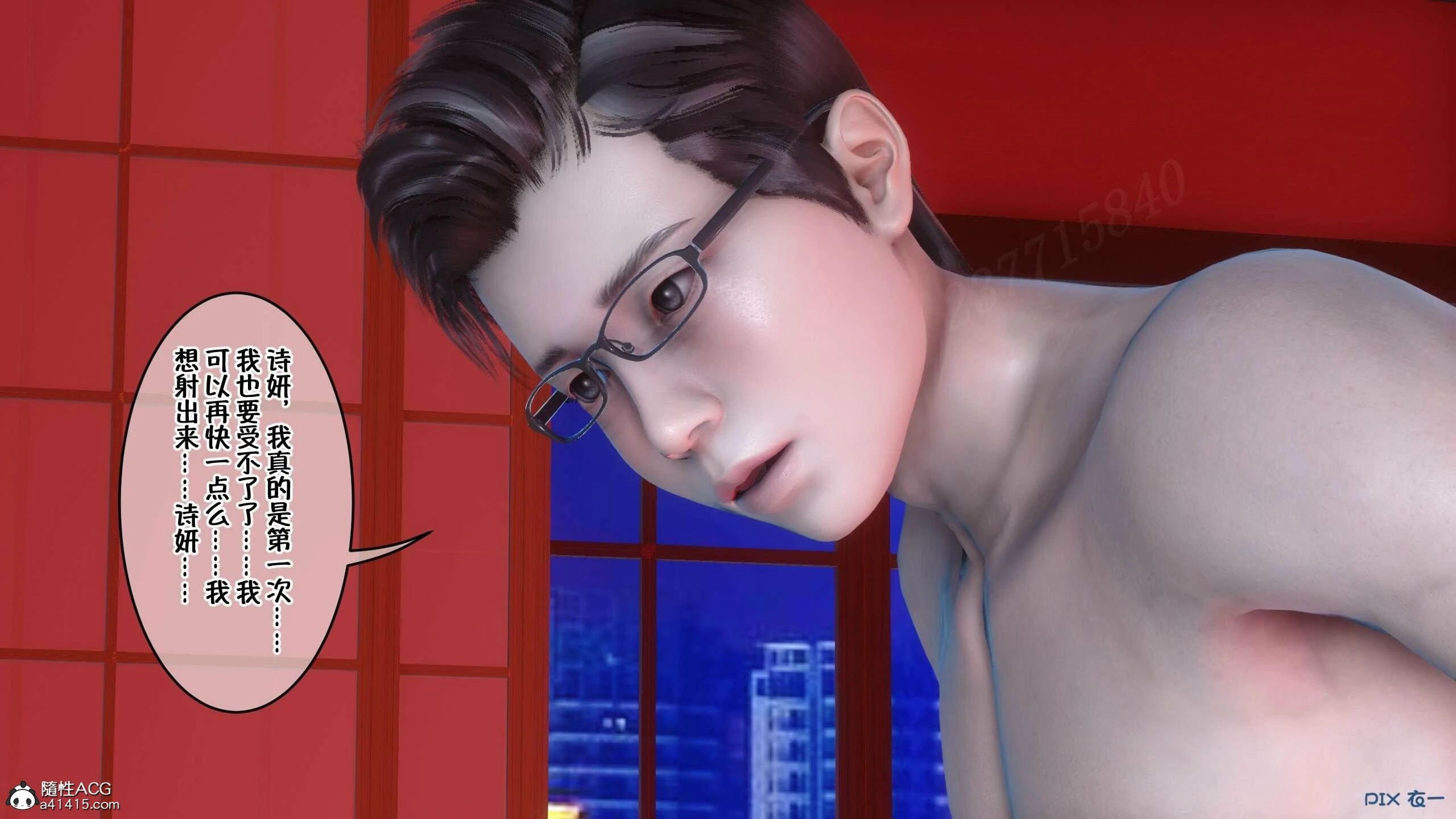 第267页
