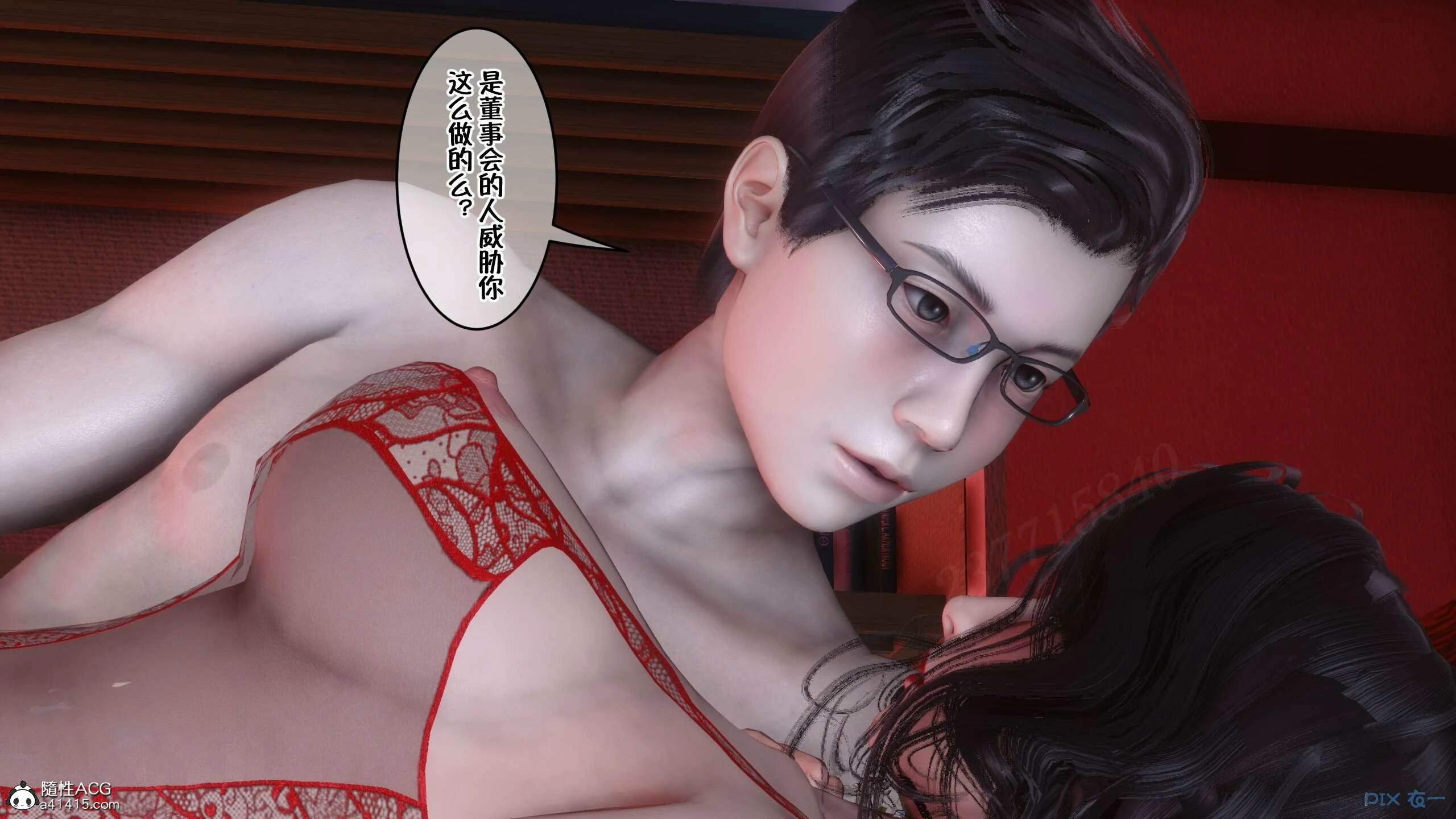 第282页