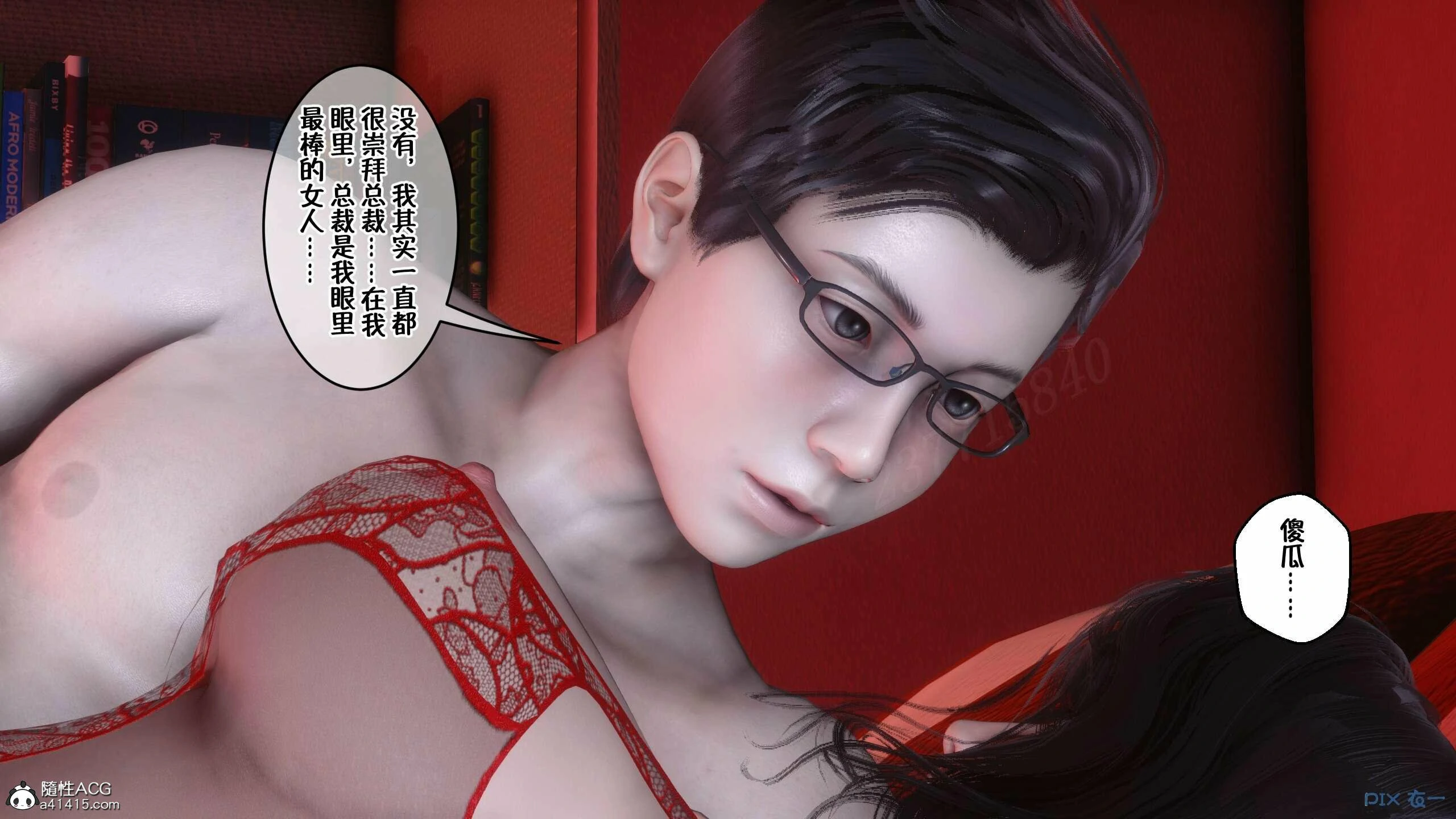 第284页