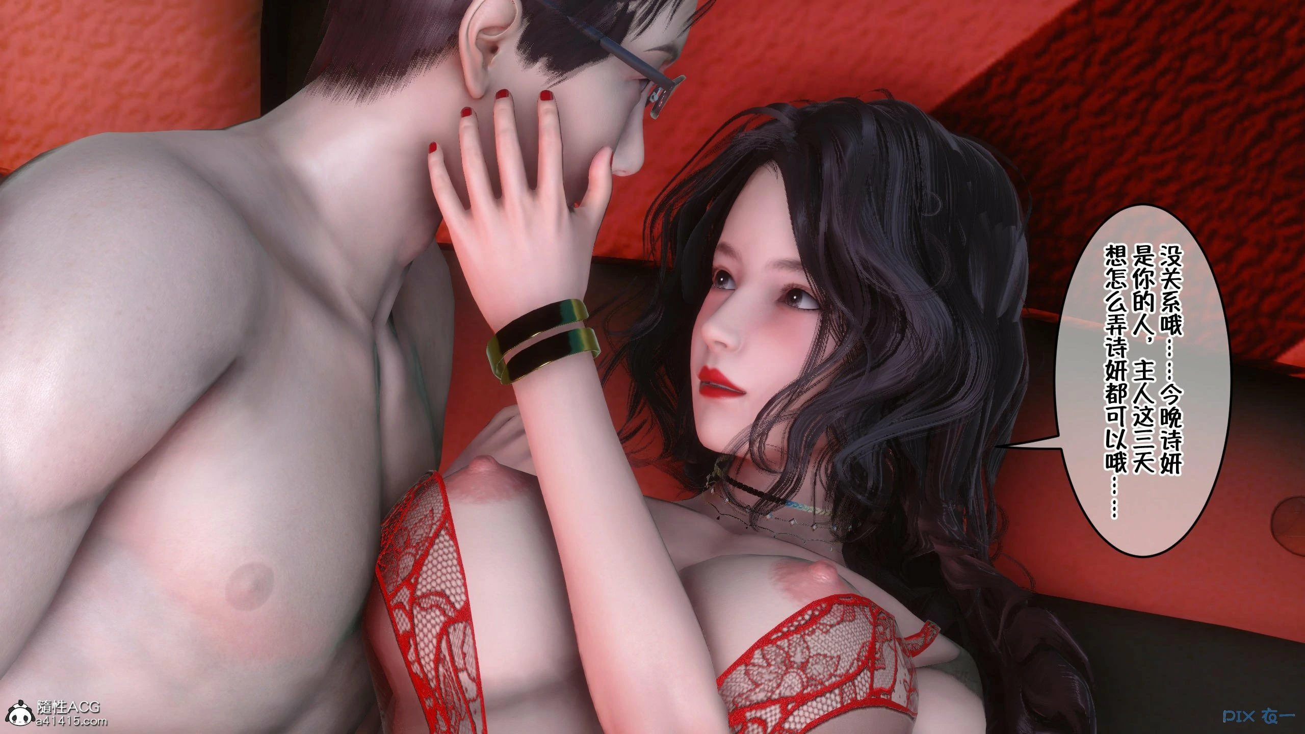 第290页