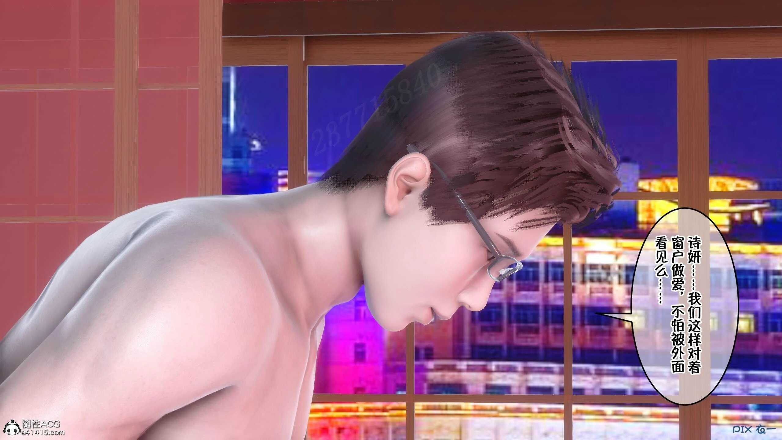 第296页