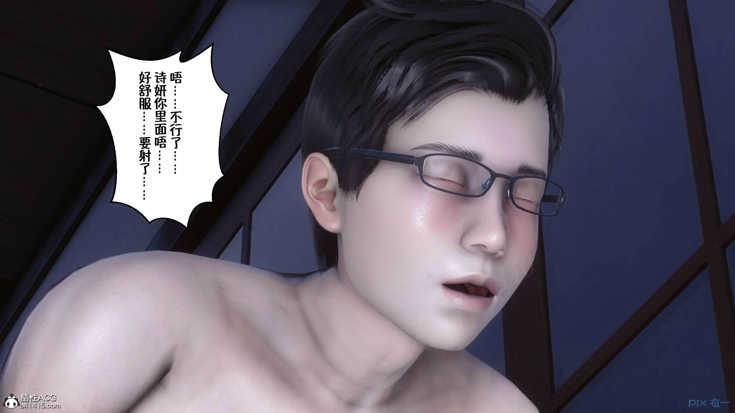 第305页