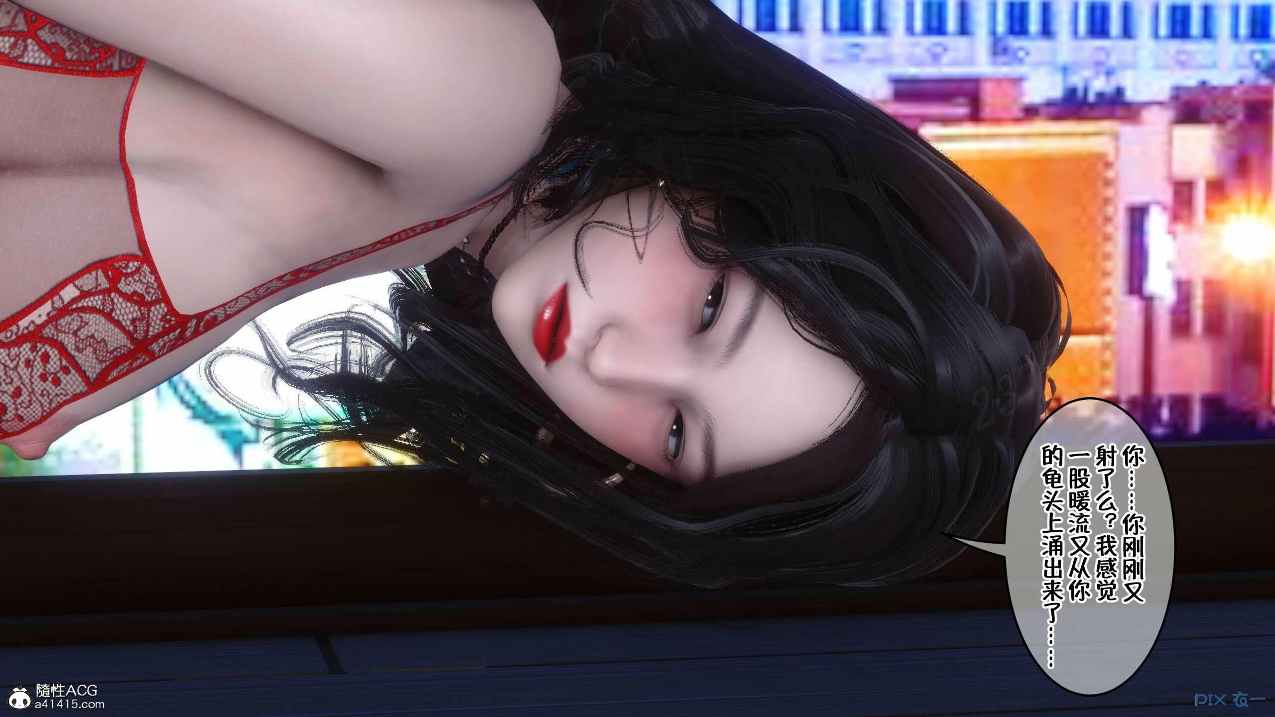 第313页