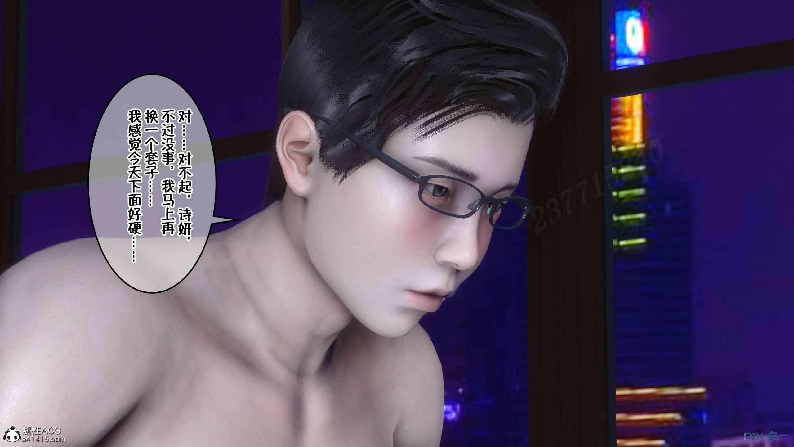 第314页