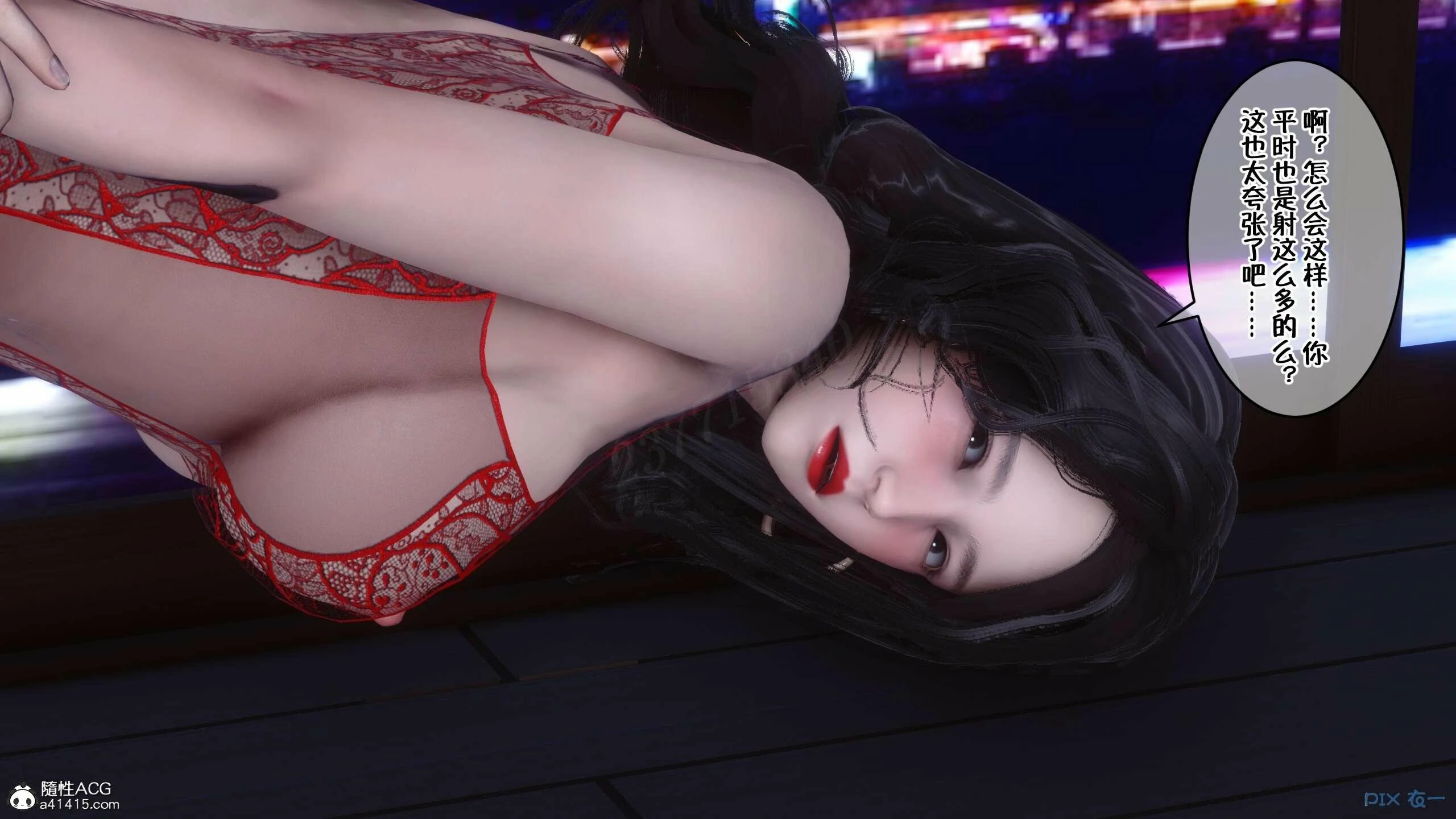 第315页