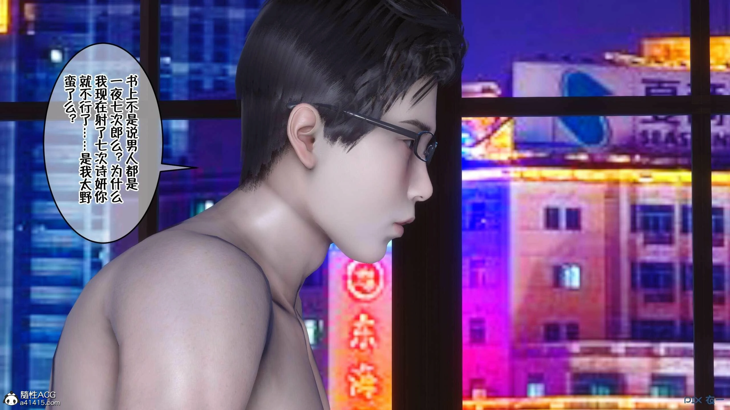 第328页