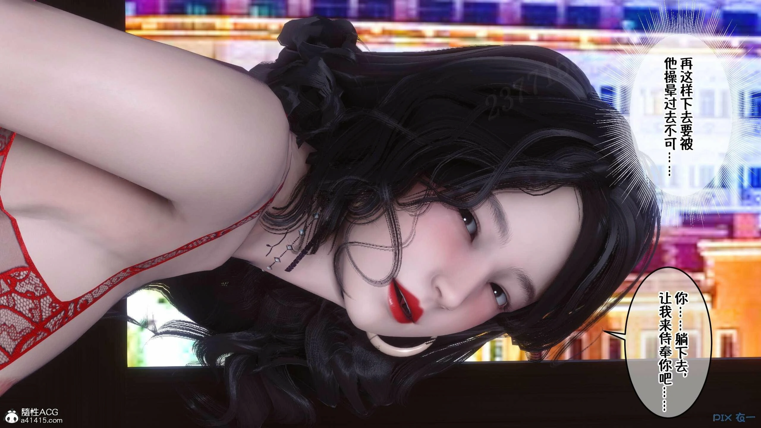 第329页