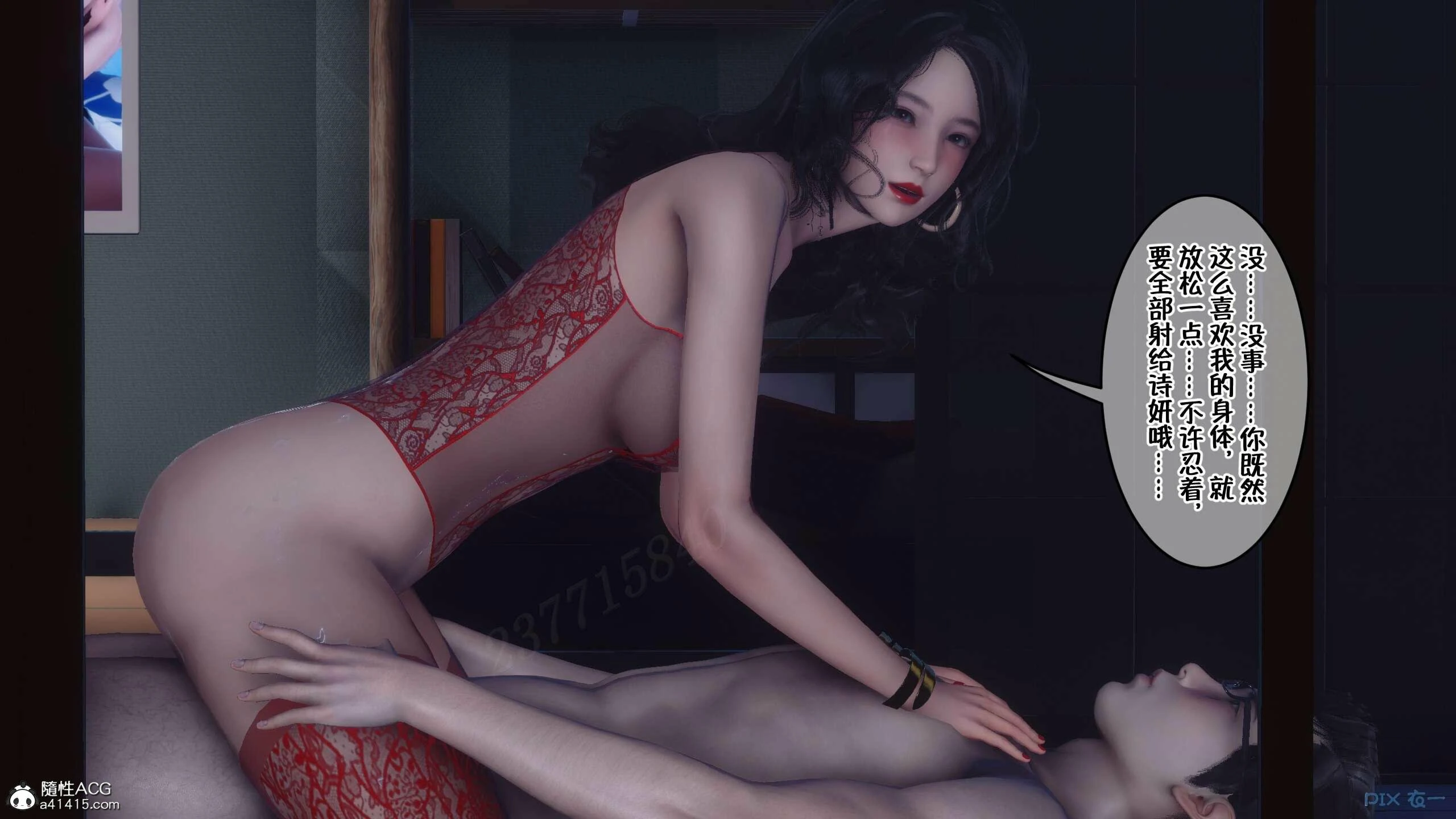 第331页